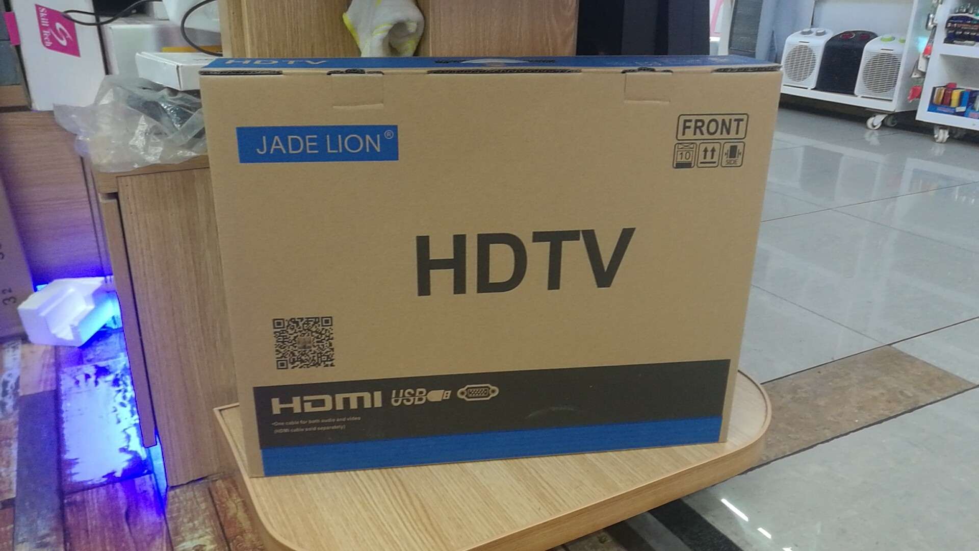 Television 17/19/22/26 monitor details Picture