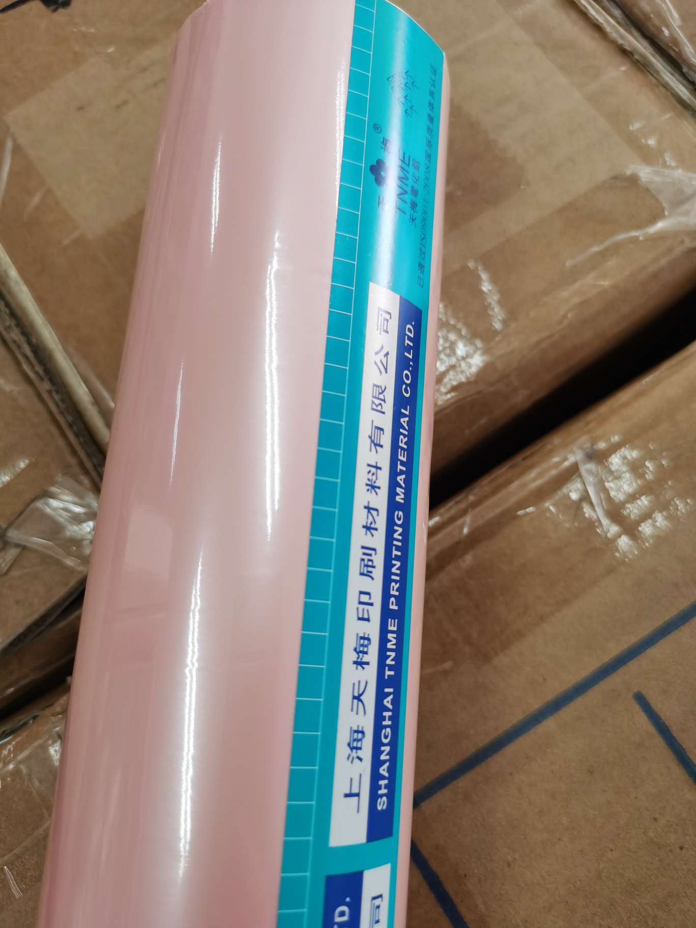 过塑178珠光浅粉红 64cm*120m