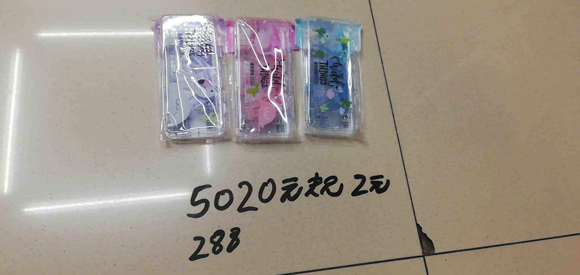 5020