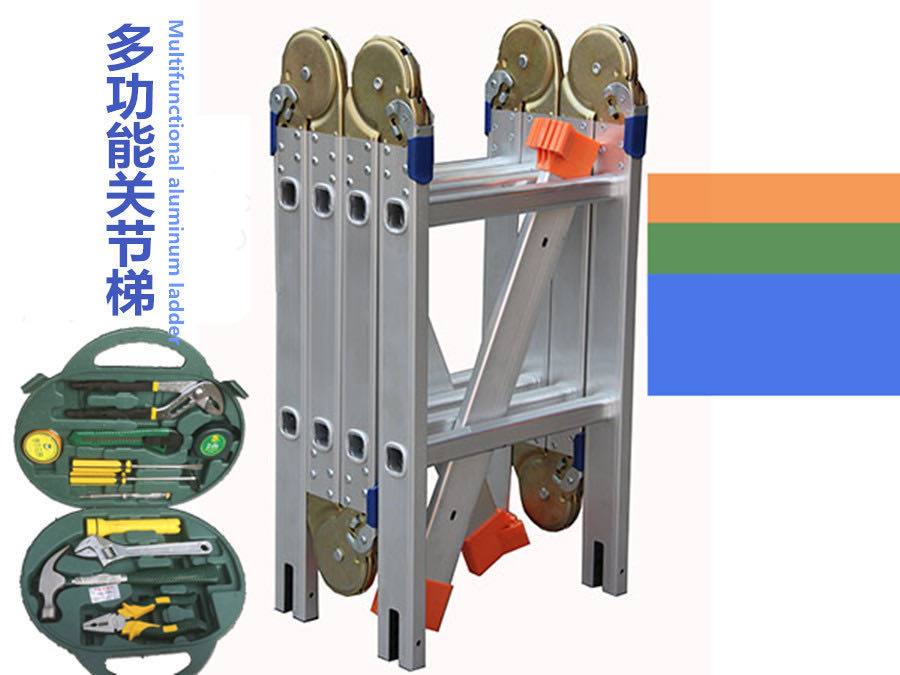 厂家直销各种铝合金梯子，竹节梯子，四折梯子，踏步梯子详情图3