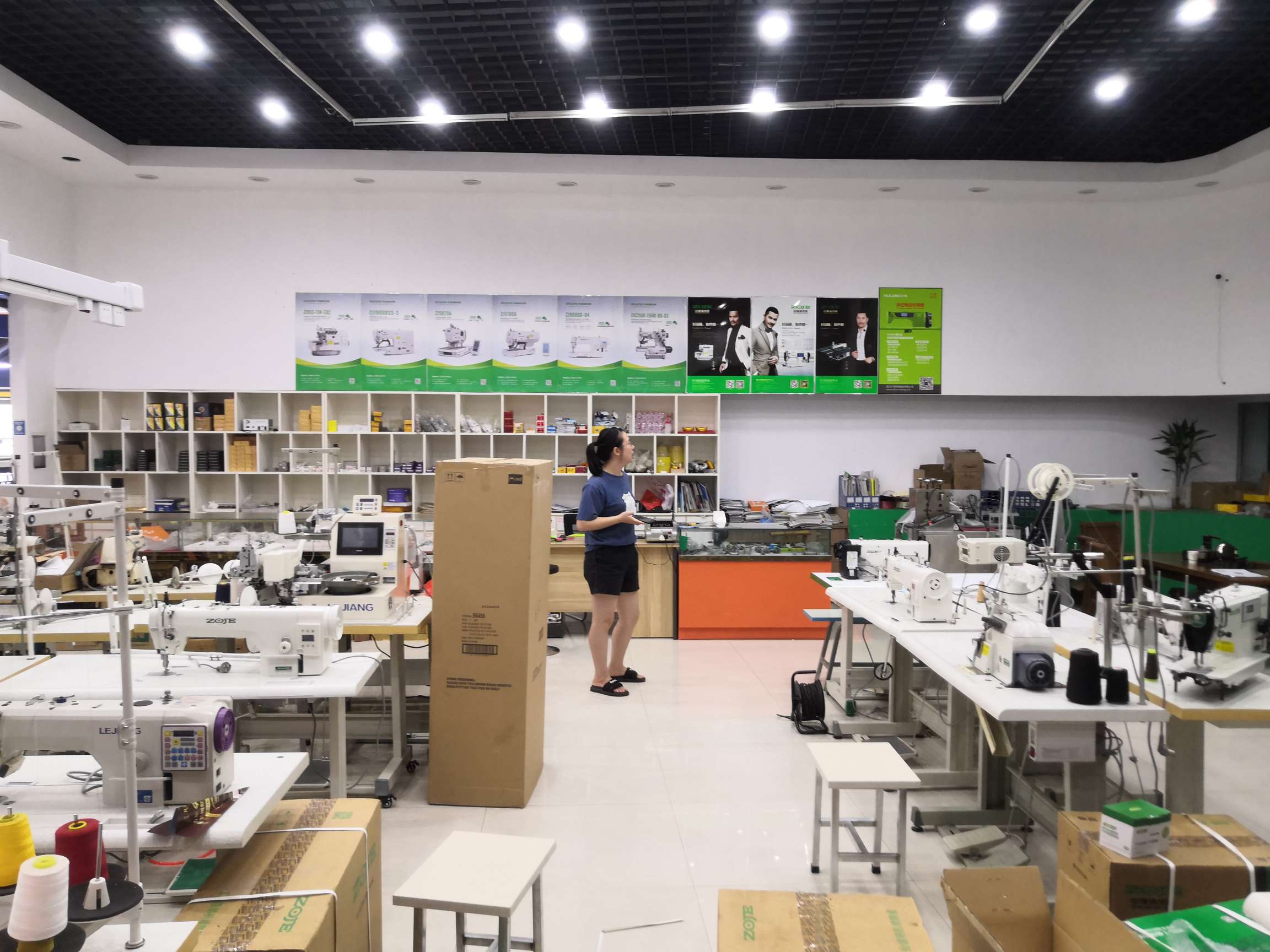 Yiwu Distribution Department of Zhongjie Sewing Machines describe pic - 1