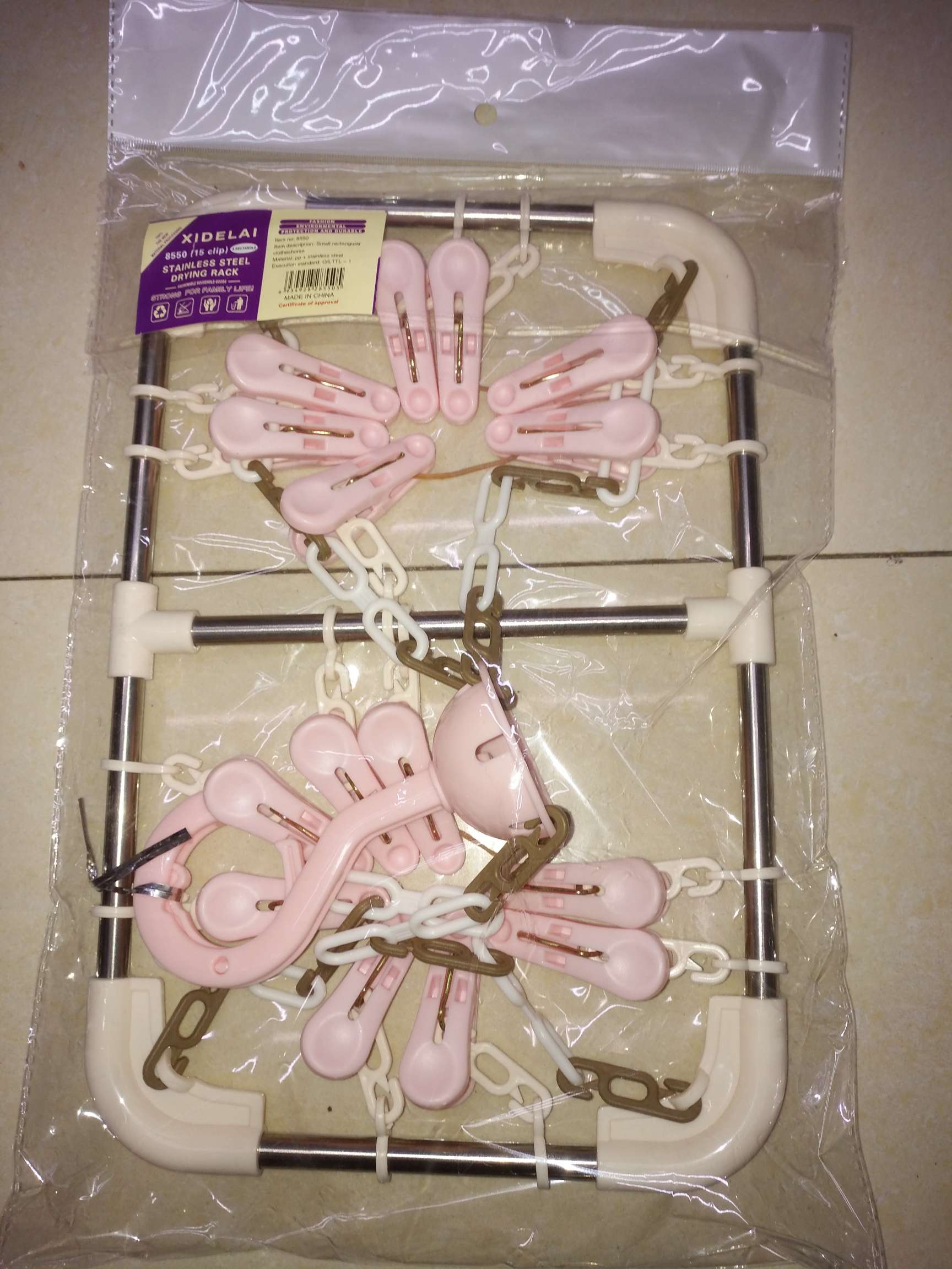 不锈钢20夫妻晒衣架产品图