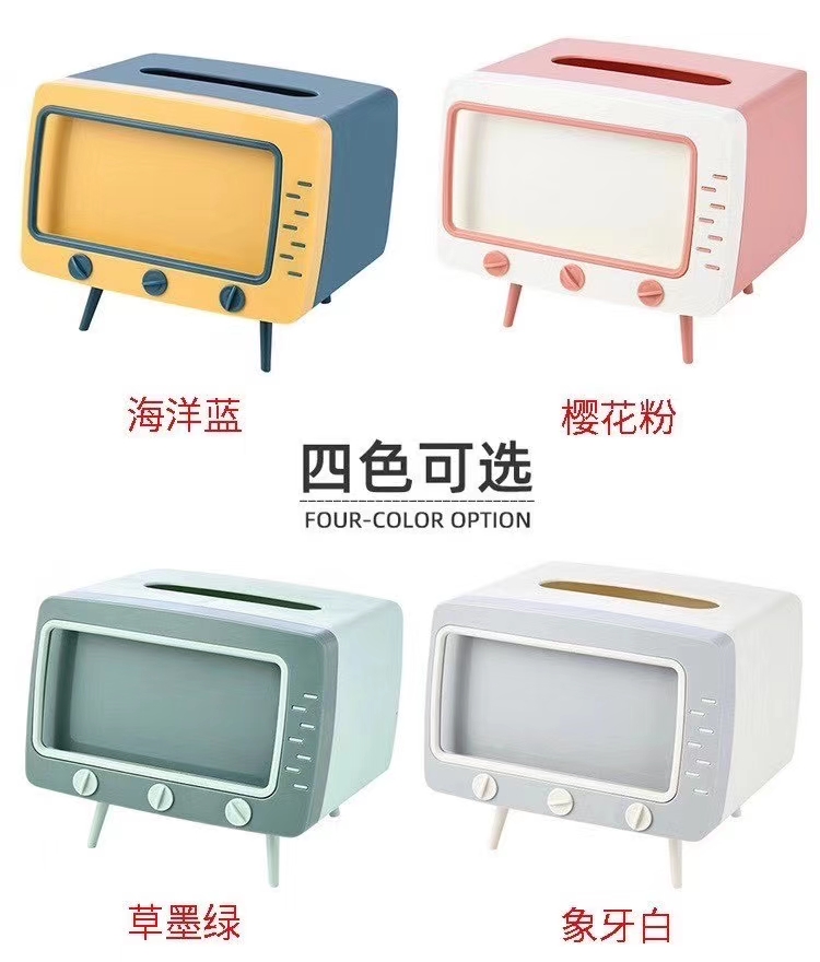 创意切纸巾盒抽纸盒收纳纸巾盒卫生间纸巾盒多功能家用纸巾盒产品图