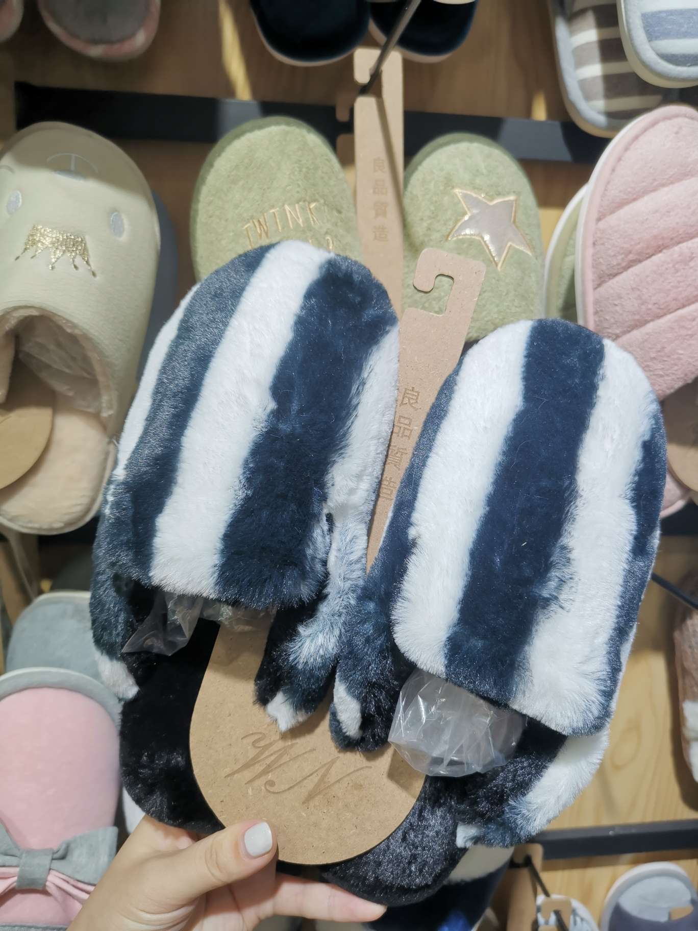 Slippers 13