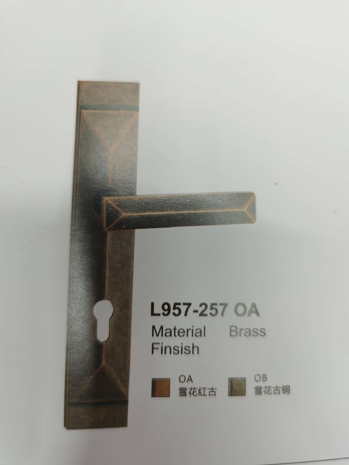 L957--257OA