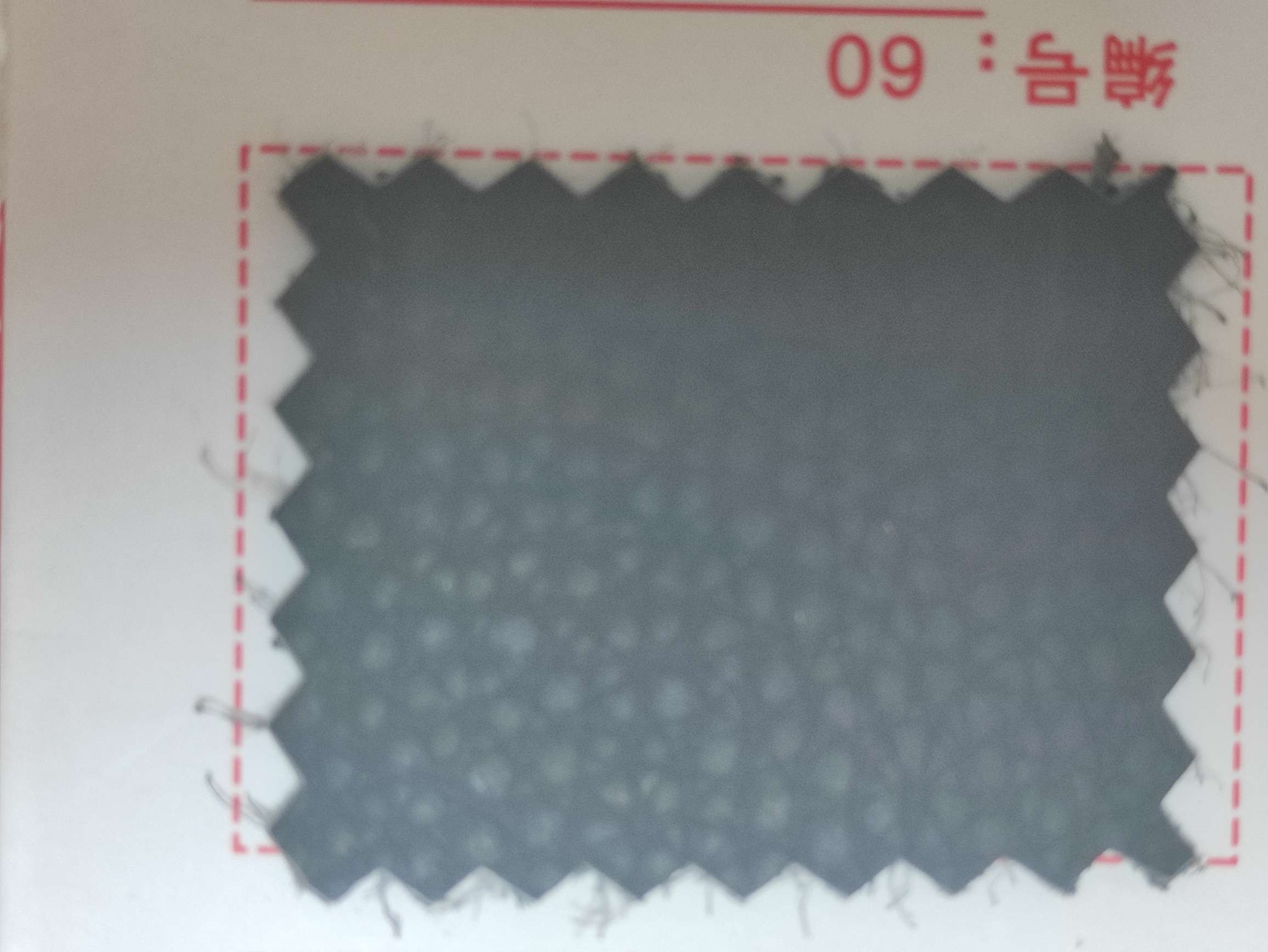 Two-layer cowhide 58-60 A large number of spot high school low-grade leather fabric manufacturers direct sales of new details Picture