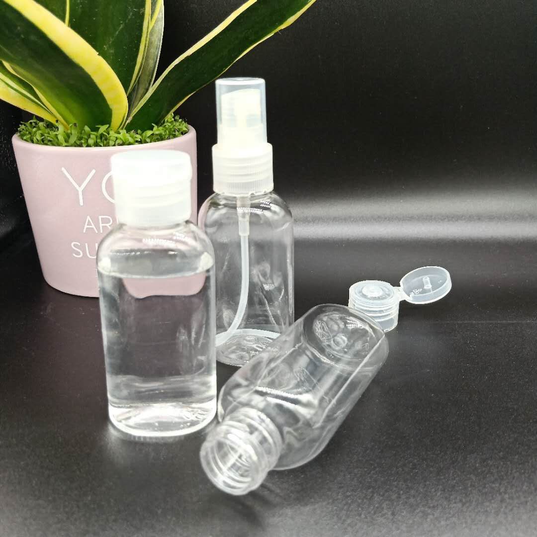 Travel set, empty bottle, plastic small spray bottle, portioning bottle, cosmetic perfume spray bottle, spray bottle details Picture