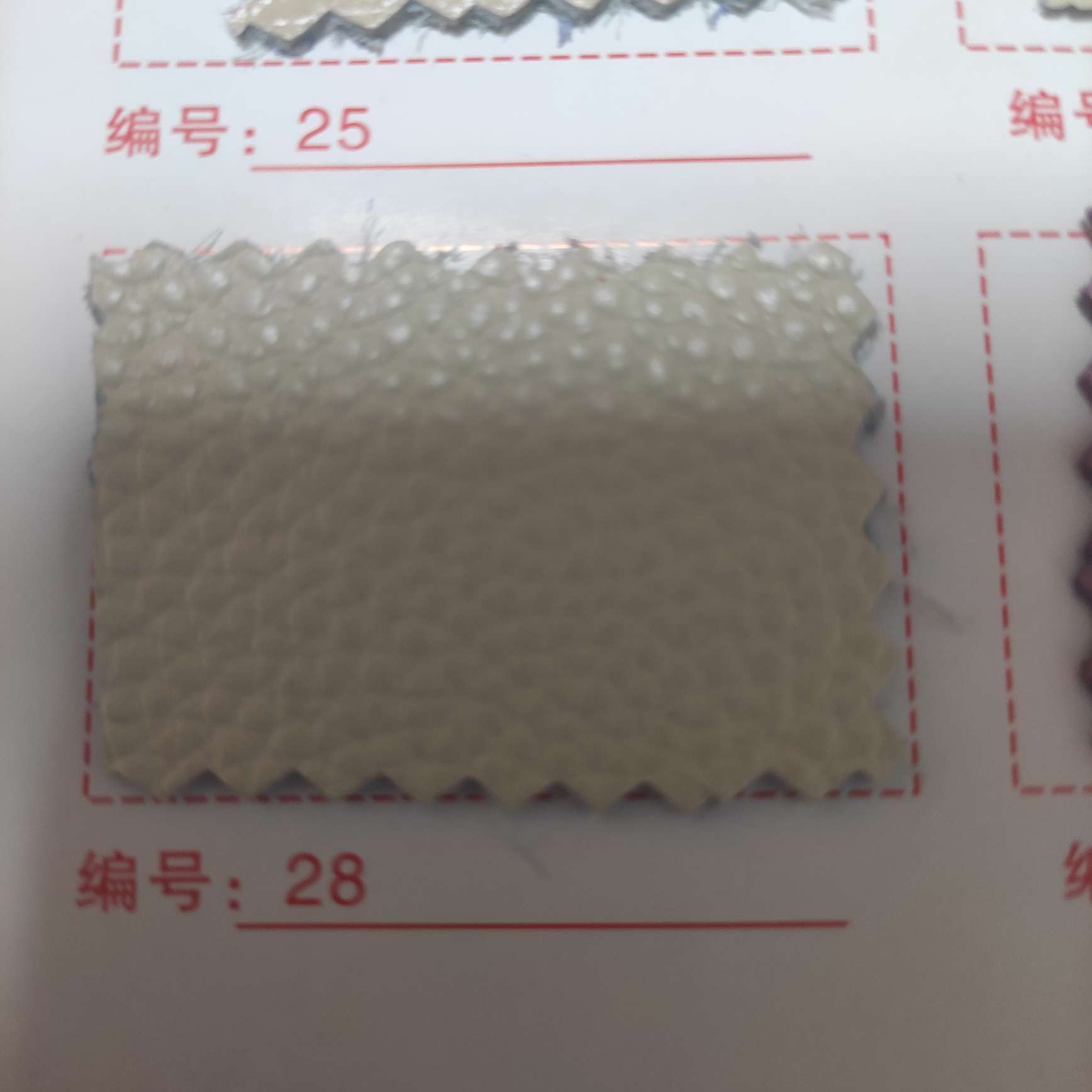 Two layer cowhide 28-30 A large number of spot high school low grade leather fabric manufacturers direct sales of new full figure