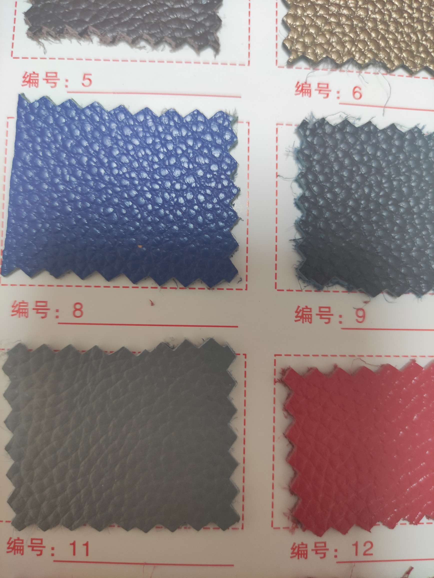 Two layers of cowhide 7-12 a large number of spot high school low-grade leather fabric manufacturers direct sales of new Specification drawing
