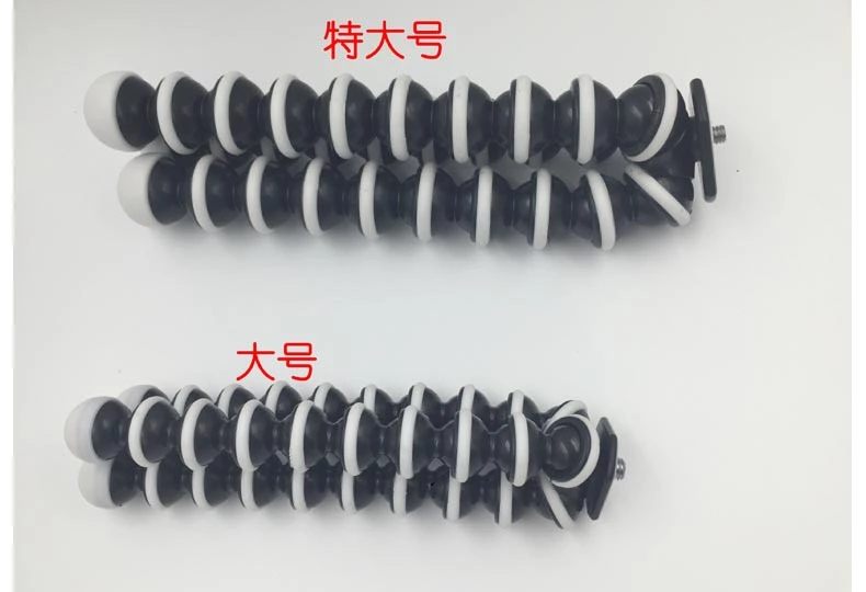 Medium-sized Octopus phone stand, large Octopus phone stand, versatile tripod undefined