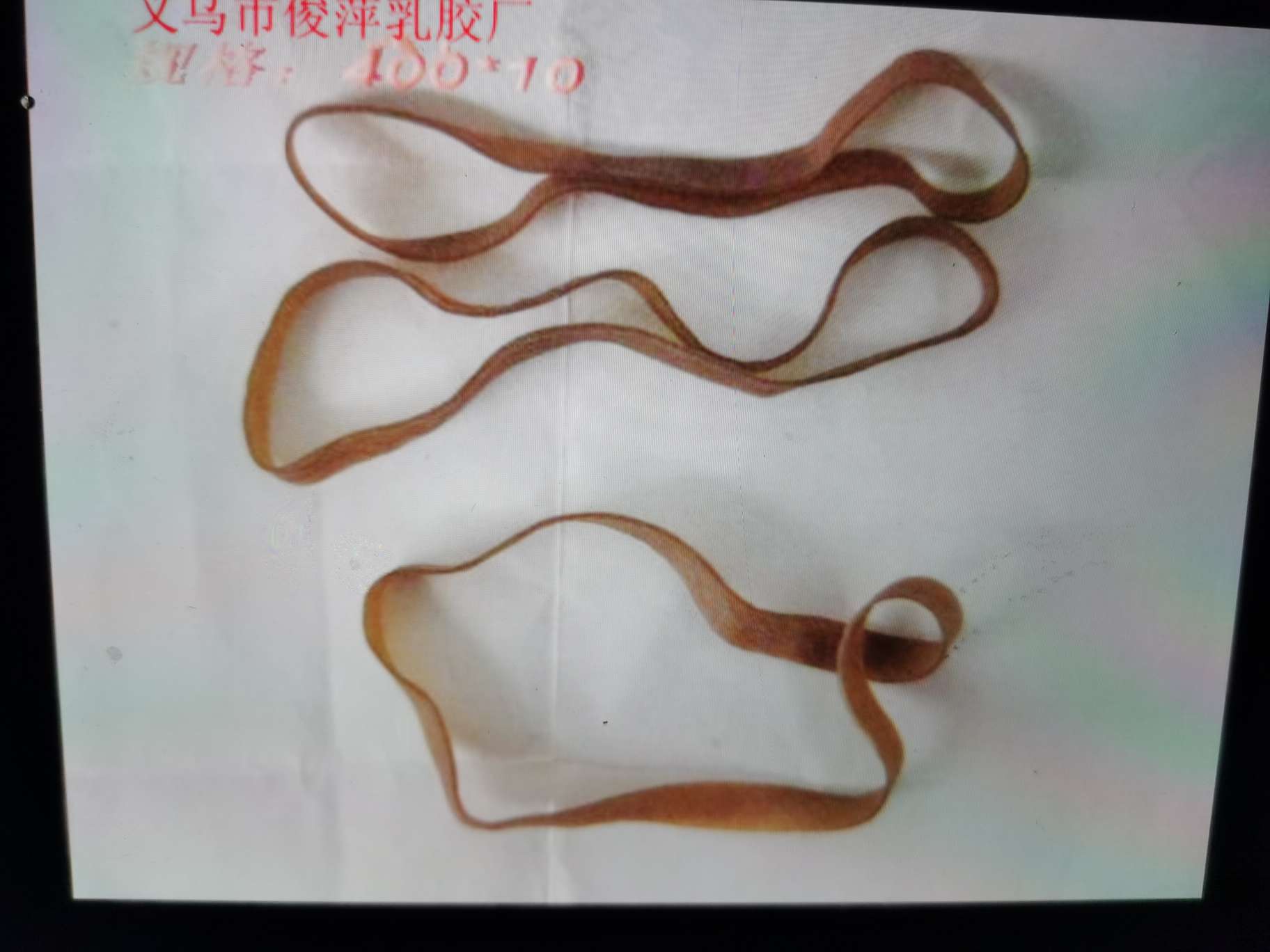 橡皮筋  橡胶圈 耐高温 宽度1厘米皮筋 400*10产品图