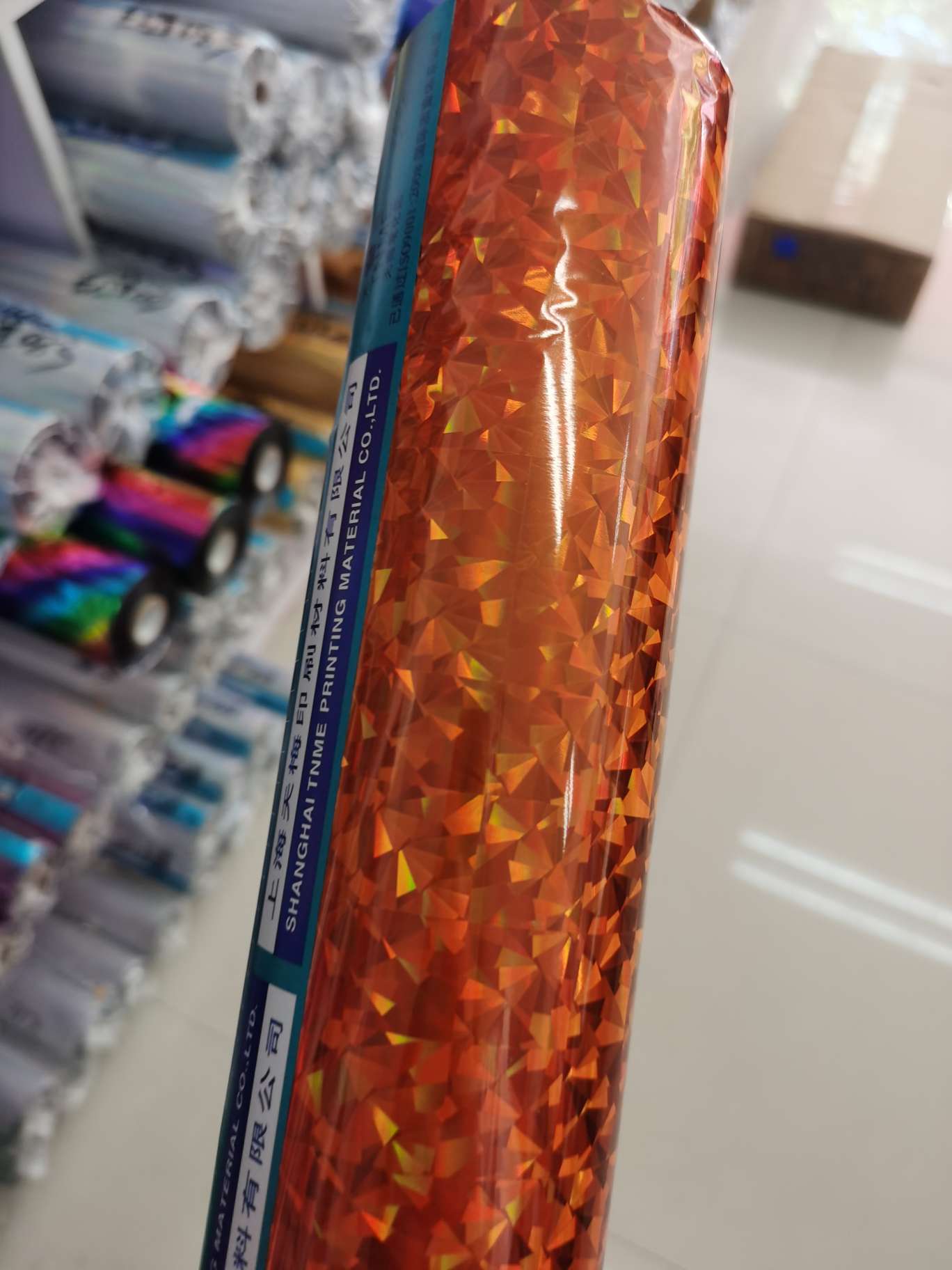 上海天梅烫金纸 过塑171玻璃橙 64cm*120米详情图6