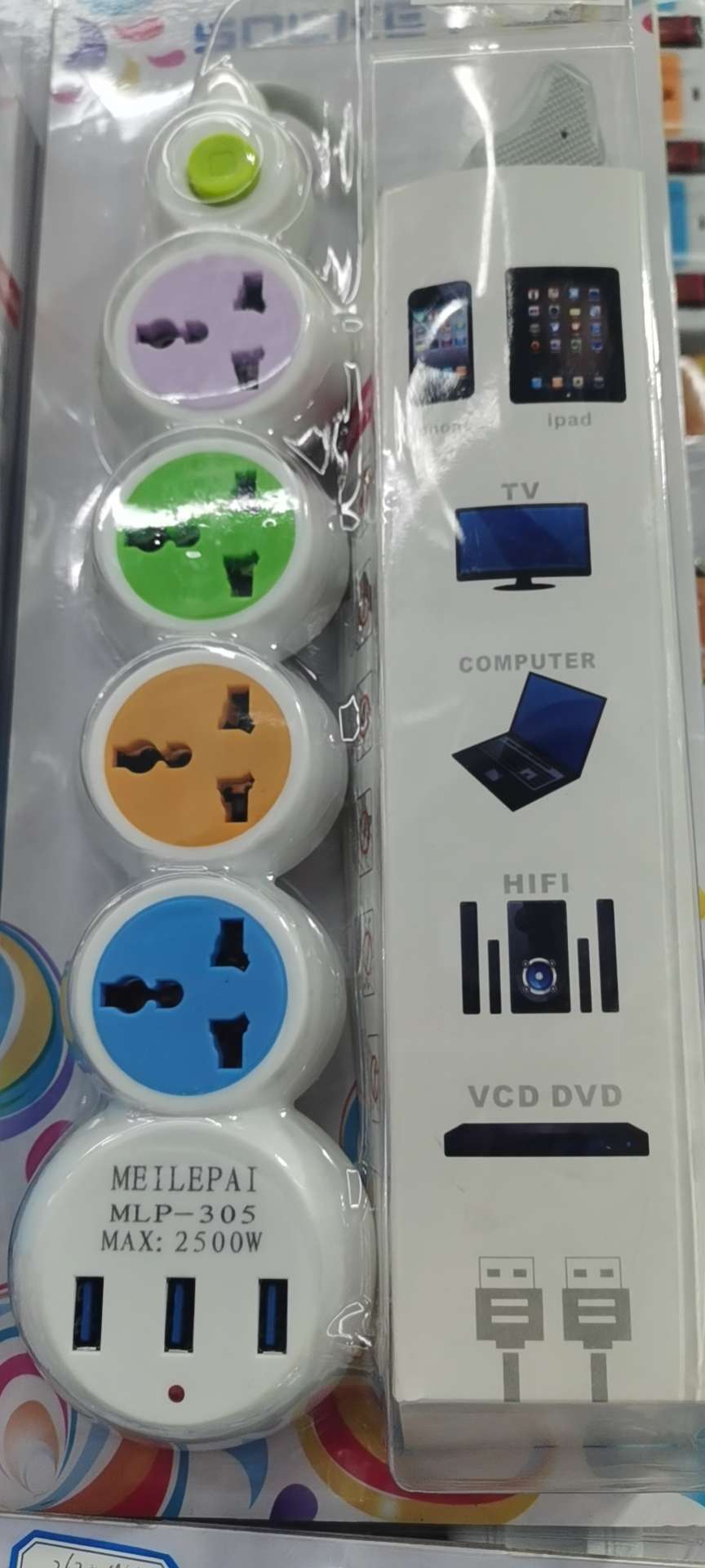 Receptacle USB receptacle thumbnail