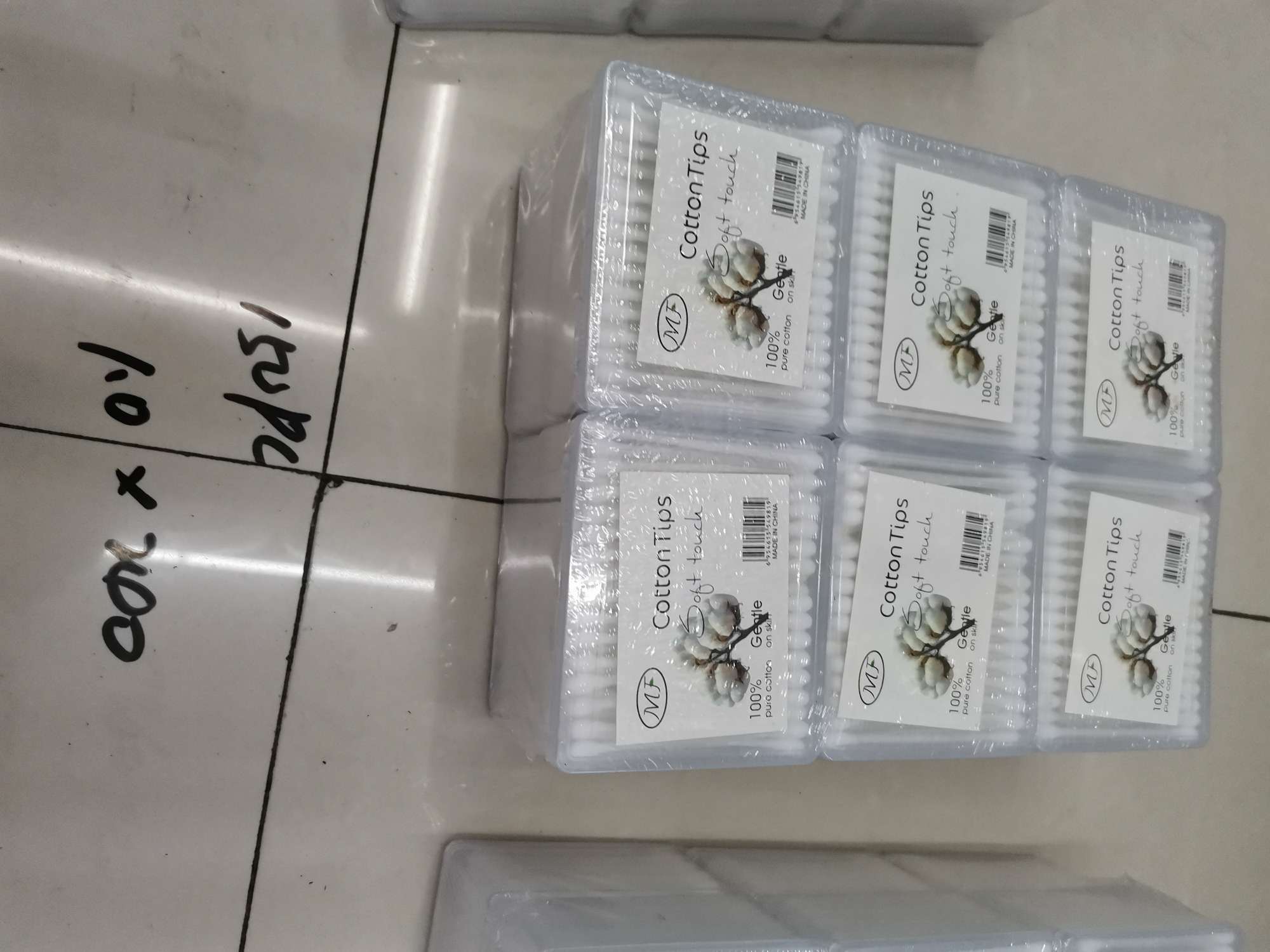 Cotton swab 14