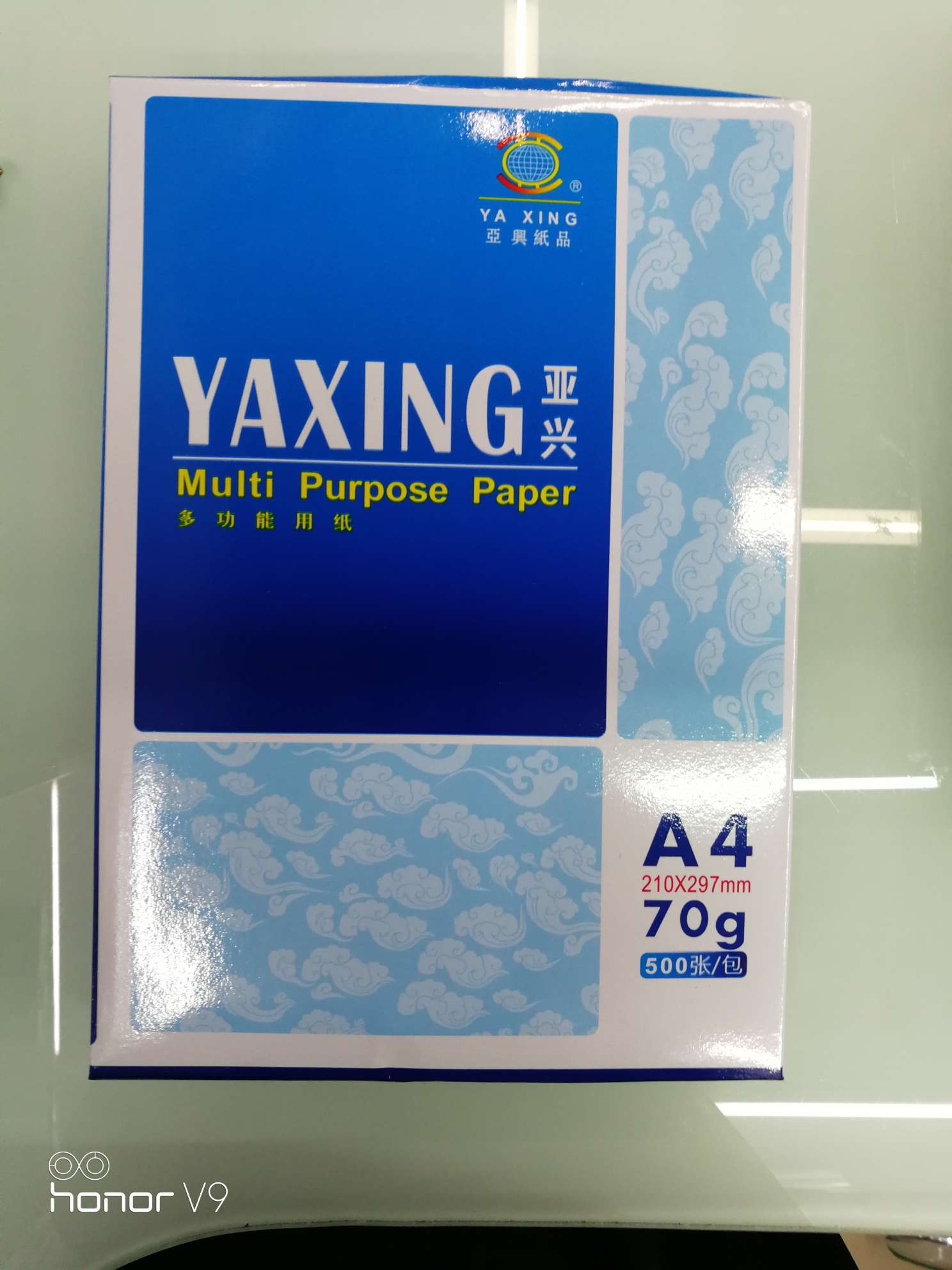 A4 copy paper, printing paper, multi-functional office paper (Yaxing) details Picture