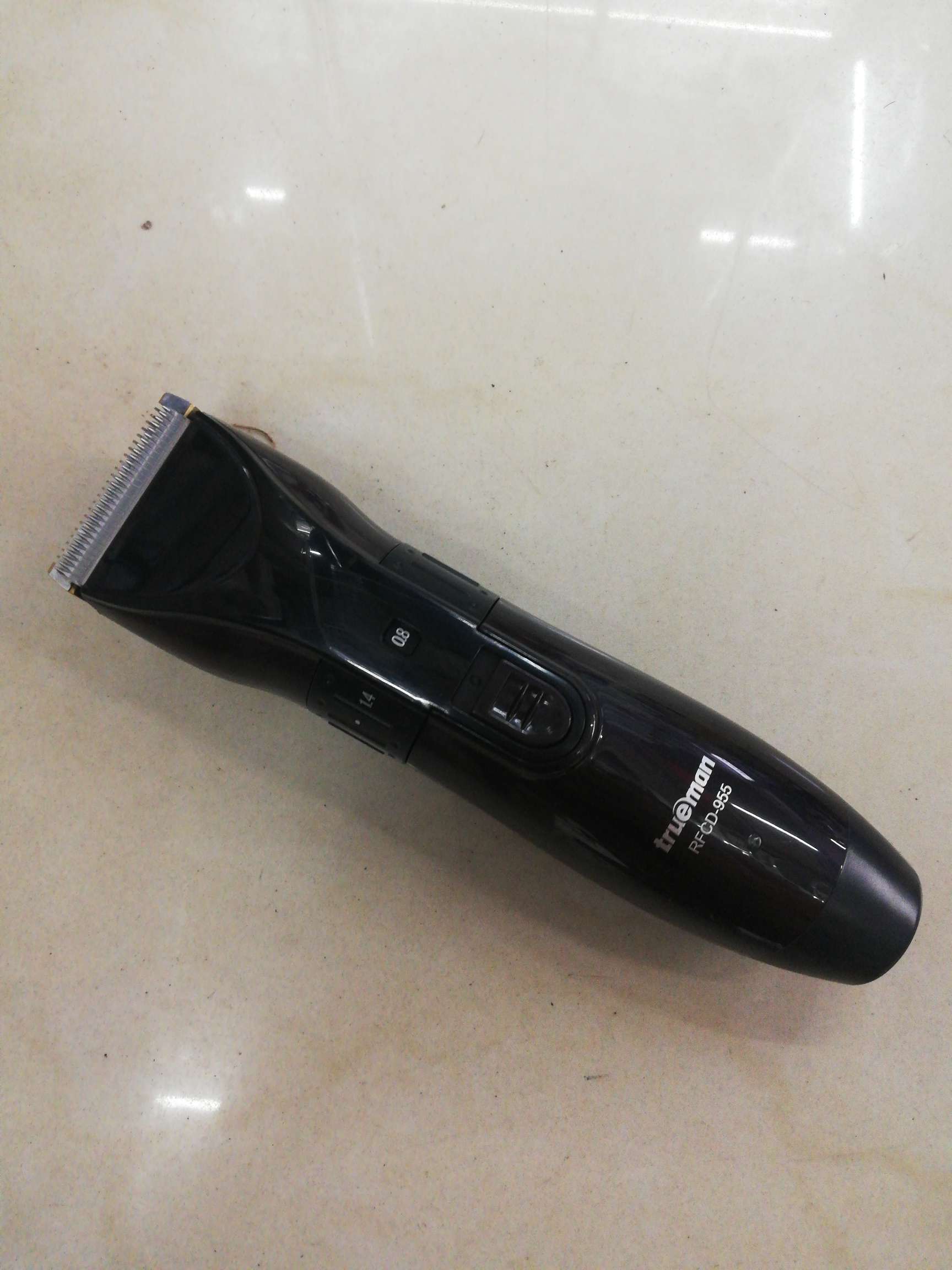 真汉子电动理发器产品图