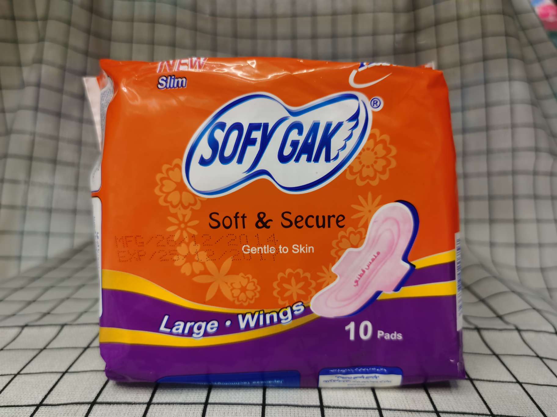 napkin : SOFYGAK