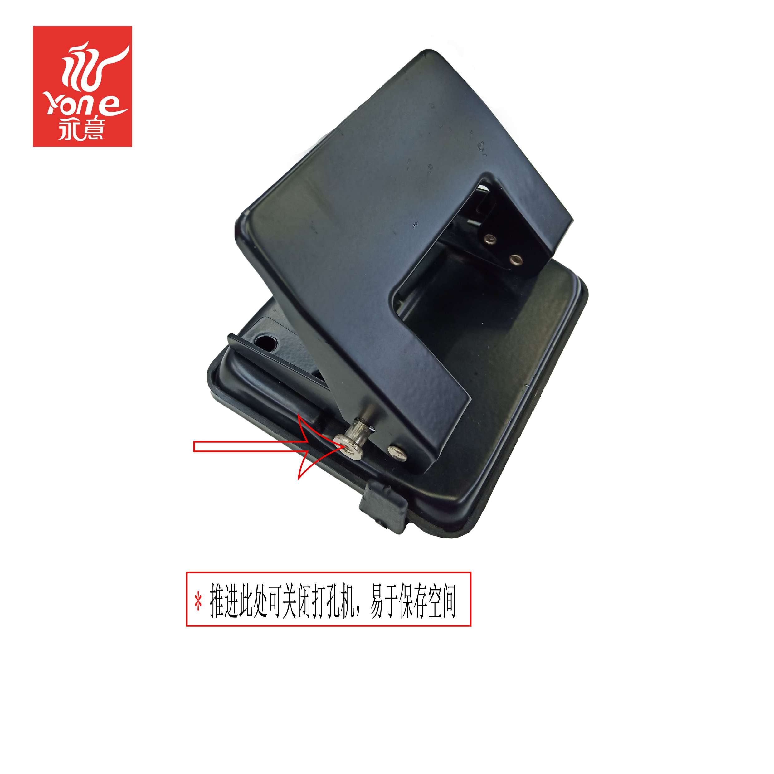 Double-hole punch, binding machine, medium-sized student round hole manual two-hole punch, a4 document punch undefined