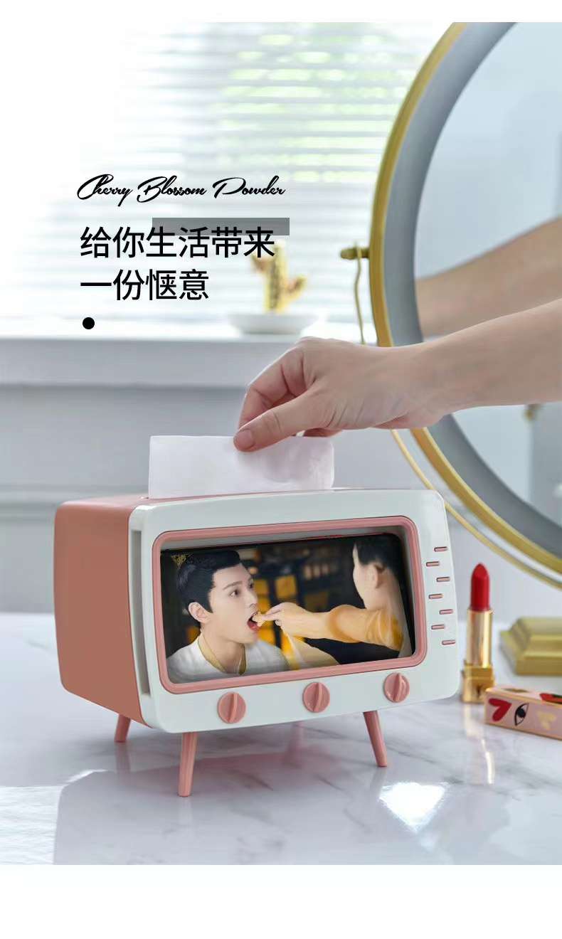 创意切纸巾盒抽纸盒收纳纸巾盒卫生间纸巾盒多功能家用纸巾盒细节图