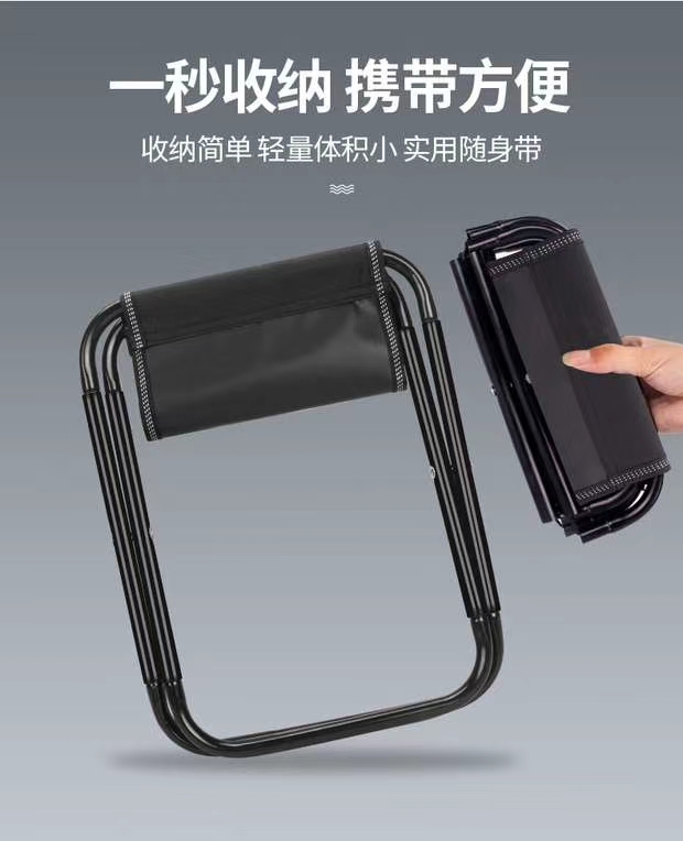 Creative Folding Stools undefined