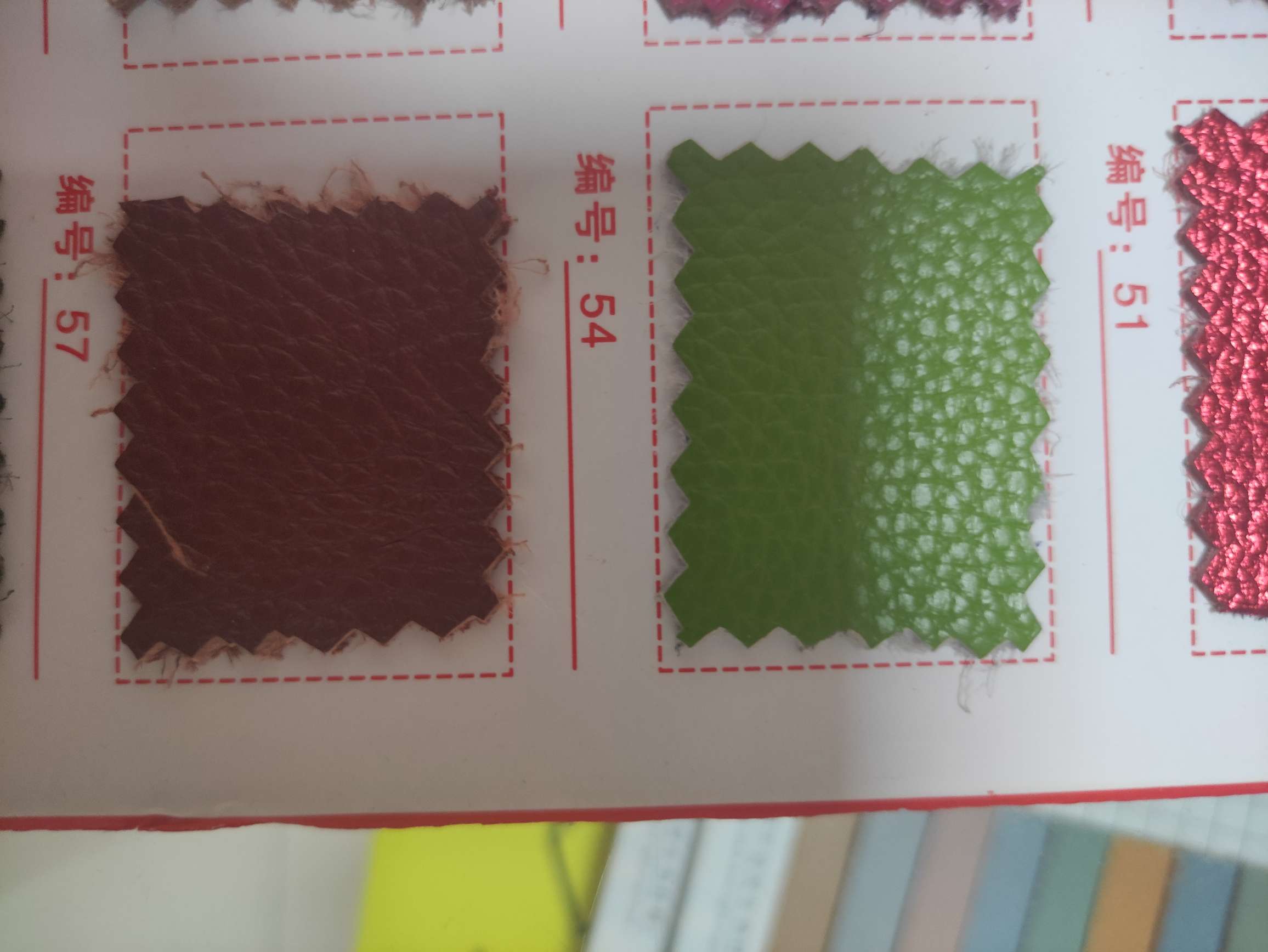 Two layers of cowhide 52-57 A large number of spot high school low grade leather fabric manufacturers direct sales of new Specification drawing