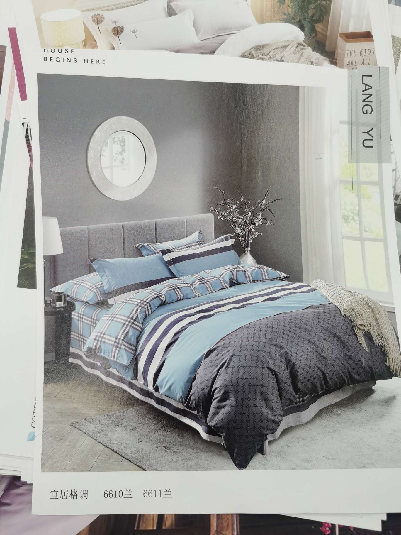 新款厂家直销零售批发全棉纯棉床品家居宿舍兰四件套