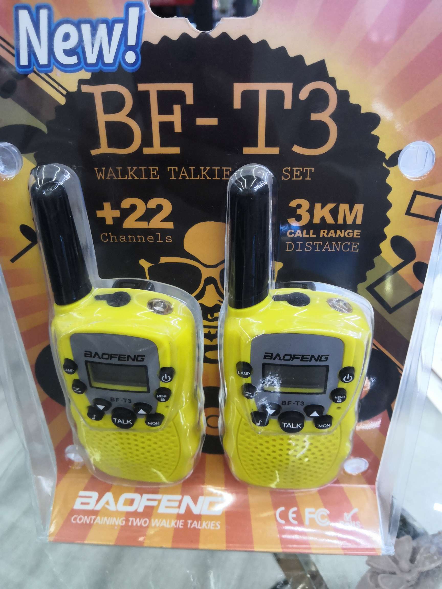 其他楼宇对讲设备实物图