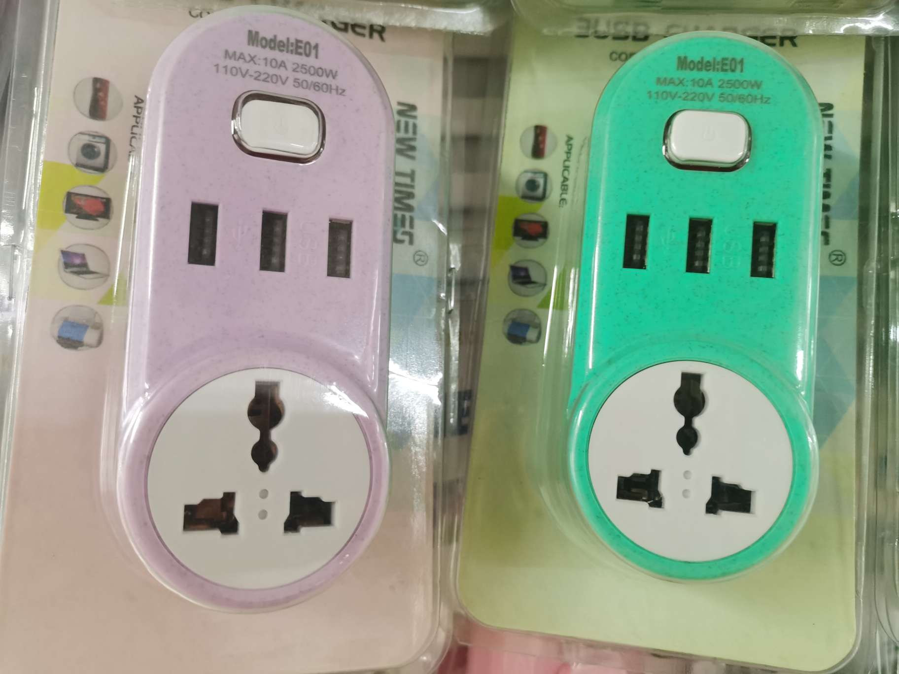 USB adapters for foreign trade conversion thumbnail