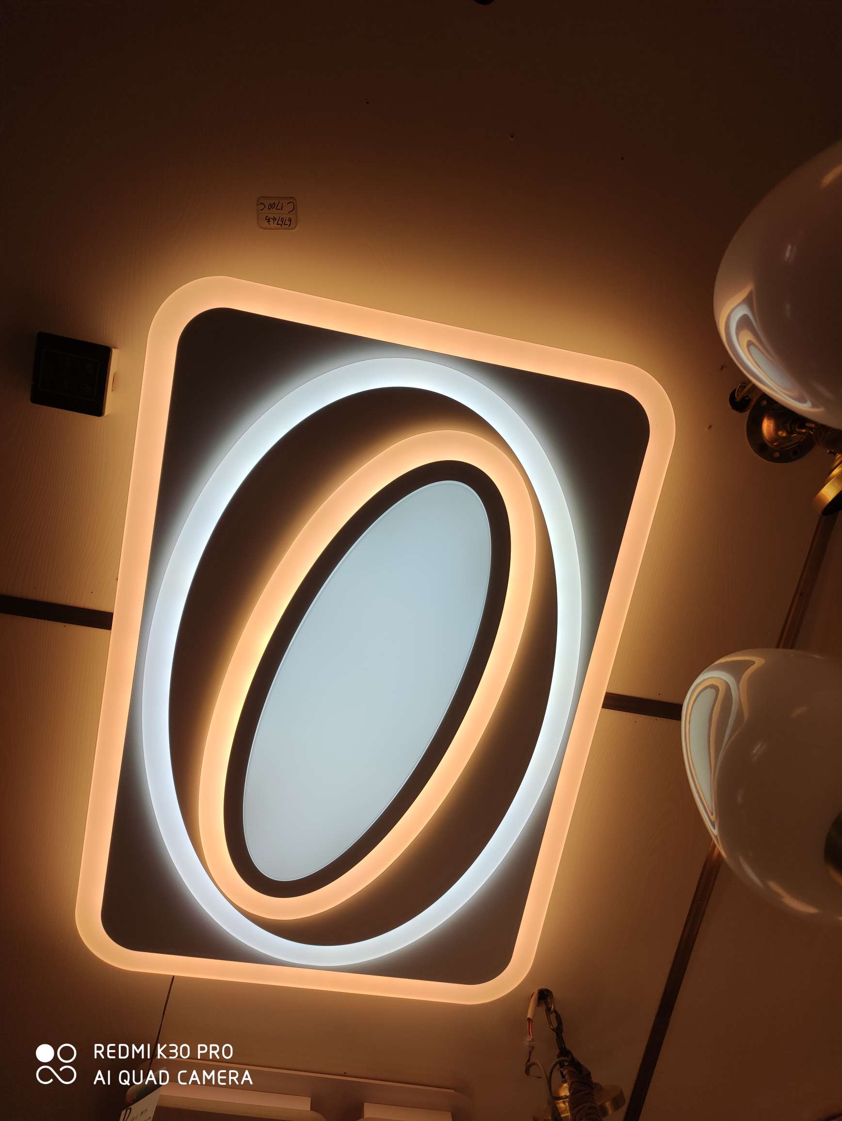 6411 Rectangular LED cosmic dual-color variable light modern Artistic lamp Application Scenario