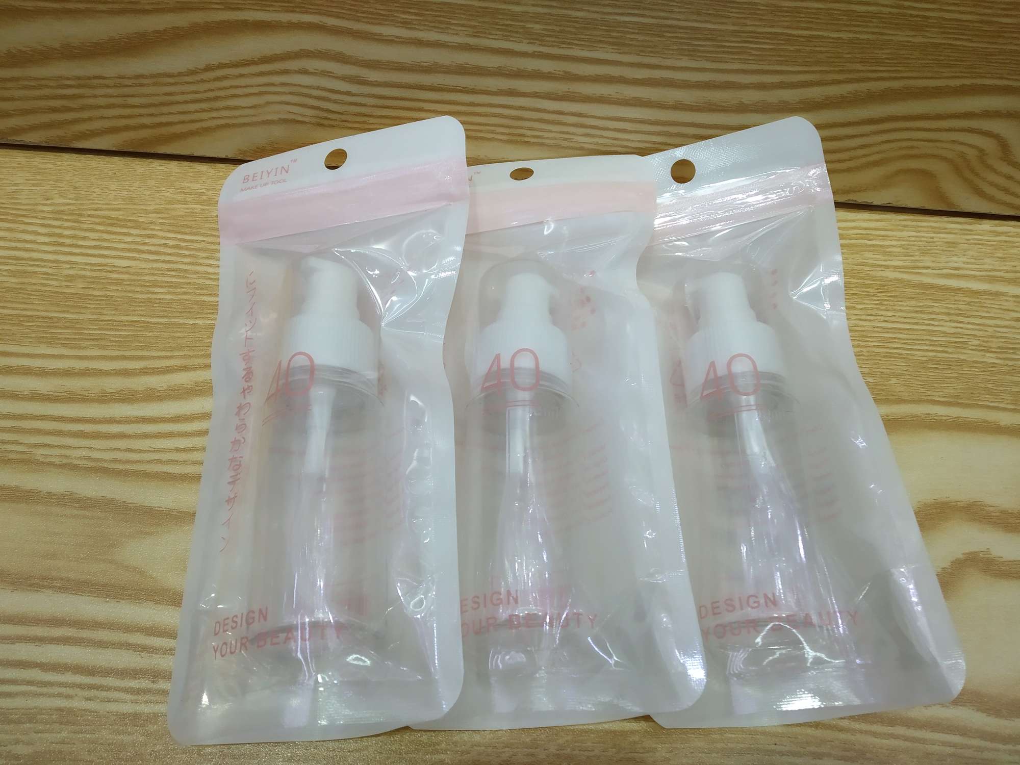 40ml bird's beak lotion bottle, skin care product packaging bottle undefined