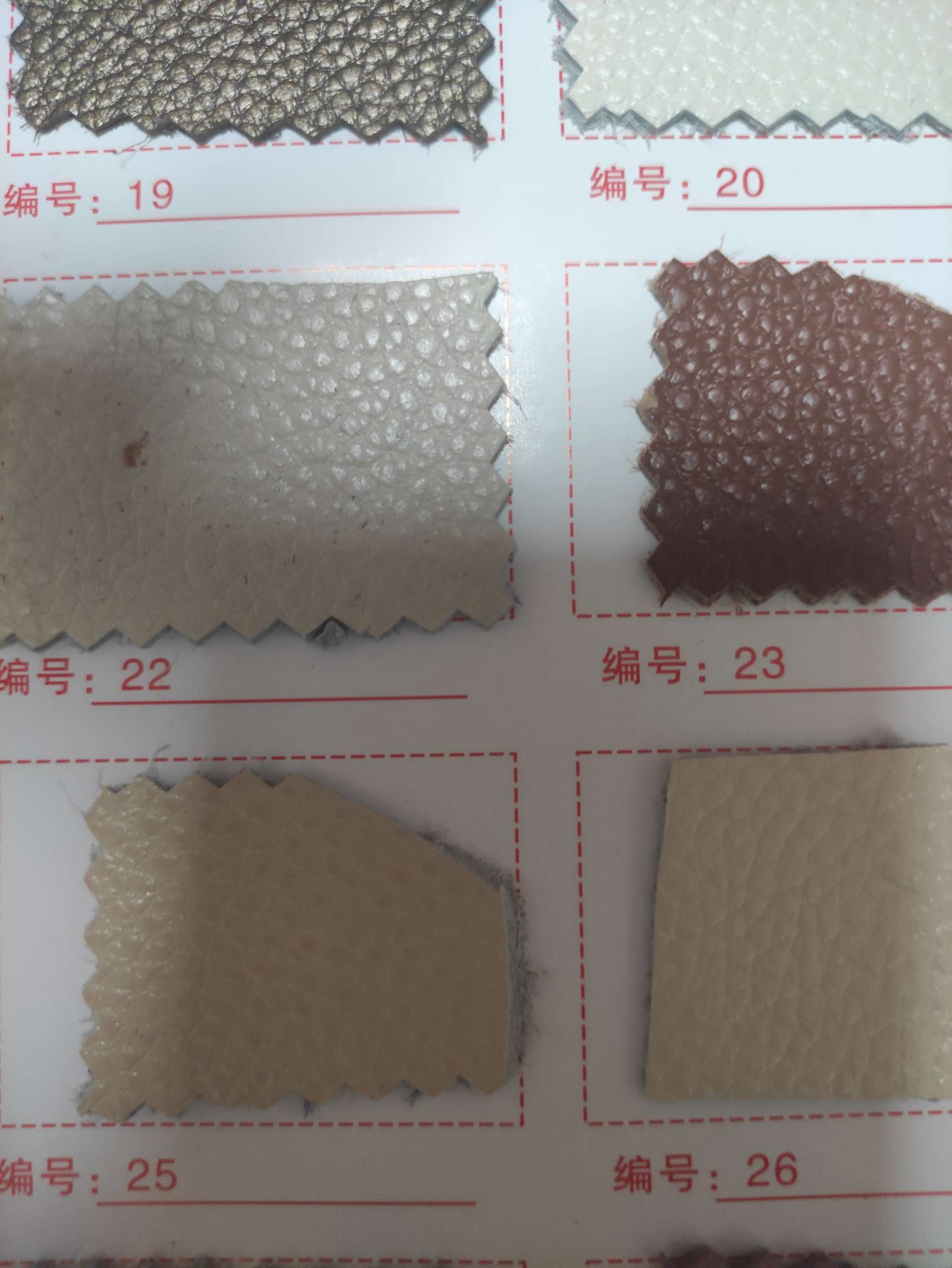 Two-layer cowhide 22-27 A large number of spot high school low-grade leather fabric manufacturers direct sales of new details Picture