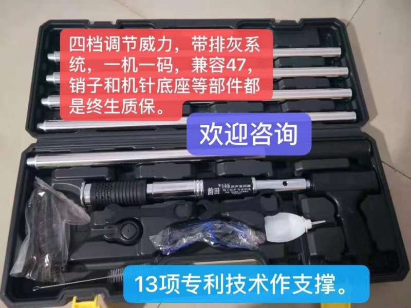 集成吊顶实物图