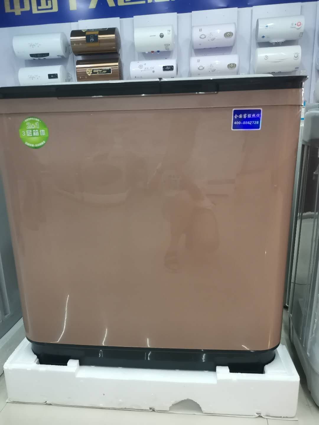 洗衣机XPB150—1885