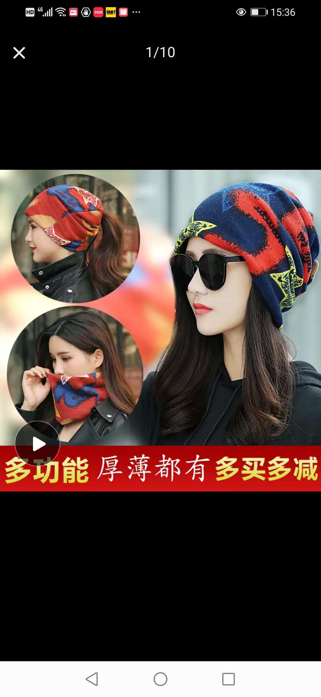 Hat Female Autumn And Winter Thick Warm Baotou Hat Korean Version Fashion Month Hat Summer Thin Spring And Autumn Tide Scarf Female