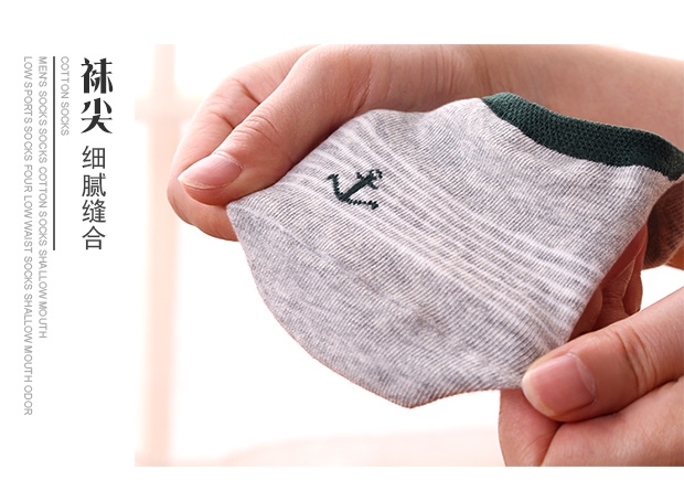 Men's socks, cotton socks, street stall economy bestsellers, special offer for sale socks, cotton socks, invisible socks, short socks, floor socks, gentleman's socks, short socks, boat socks, Internet celebrity bestsellers Application Scenario