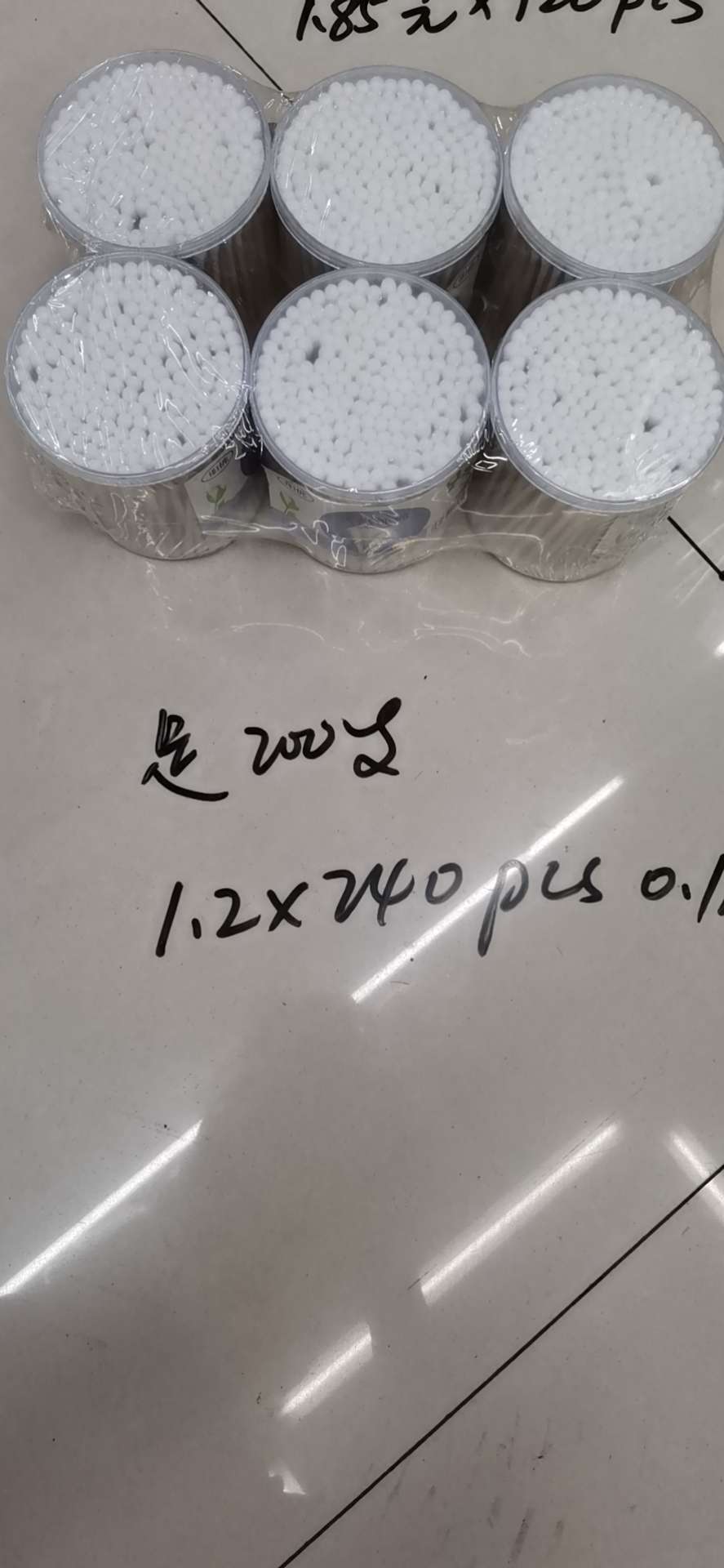 Cotton swab 24
