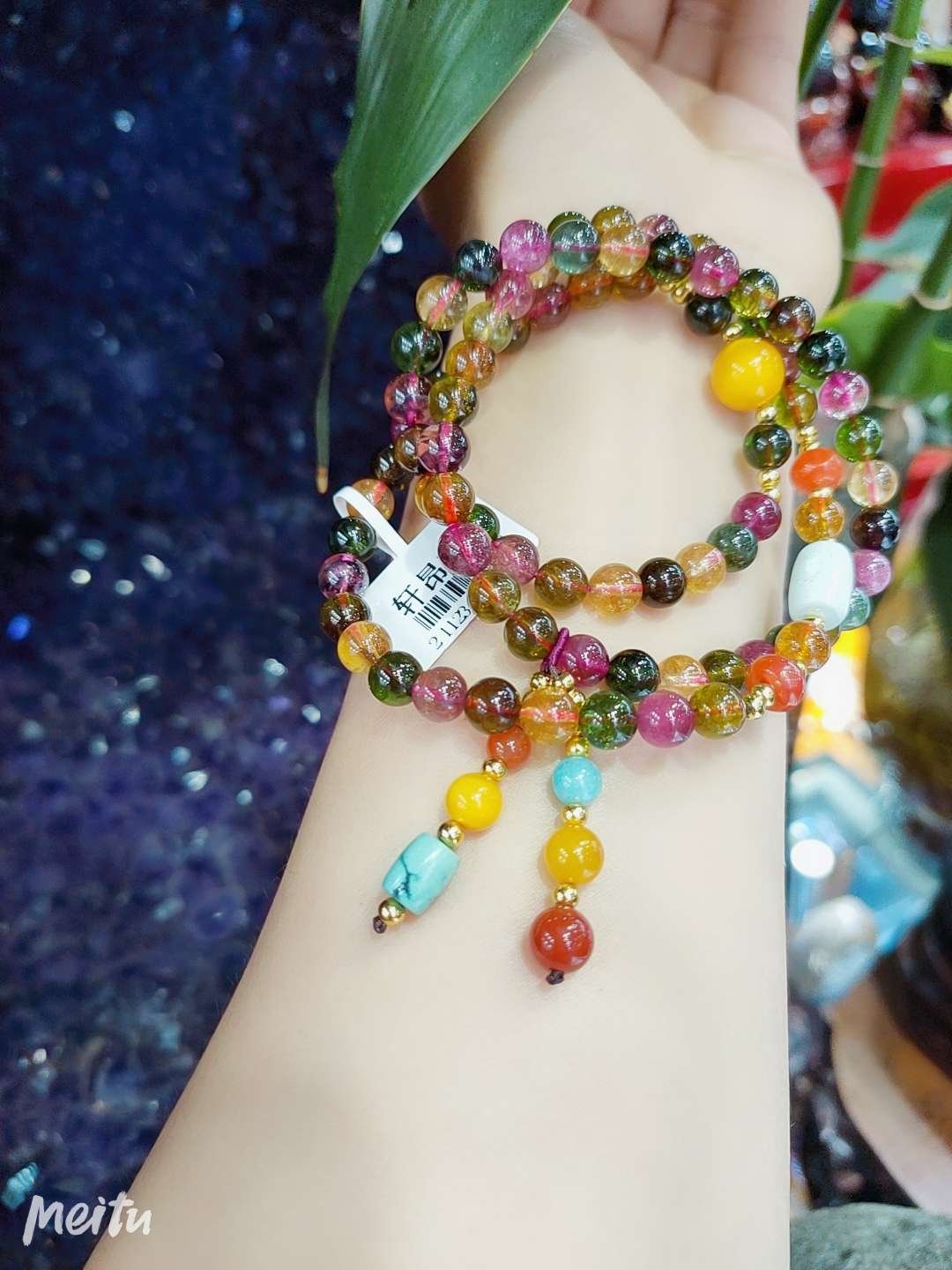 Brazil natural crystal tourmaline beads hand string -1-8 thumbnail