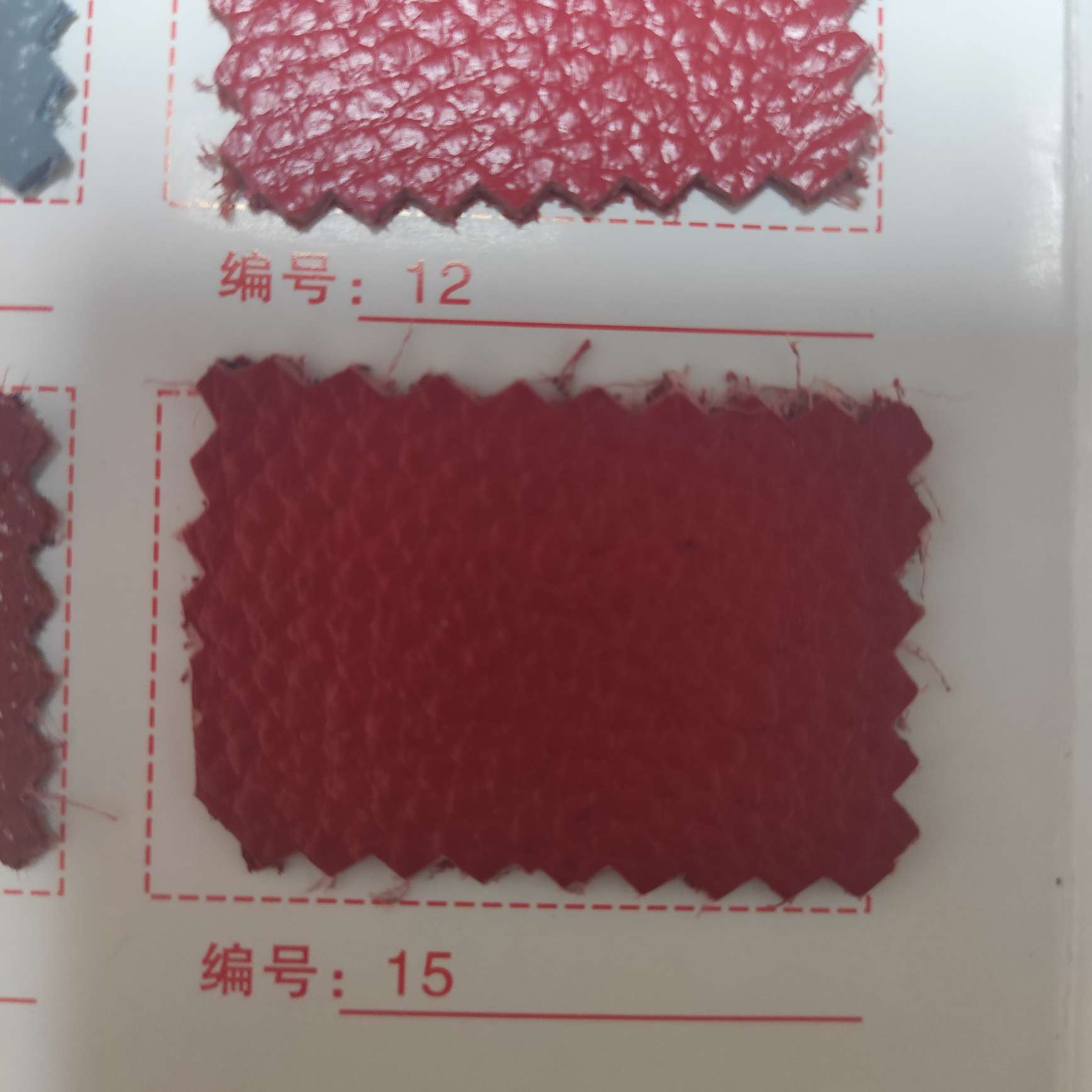 Two-layer cowhide 13-15 A large number of spot high school low-grade leather fabric manufacturers direct sales of new details Picture