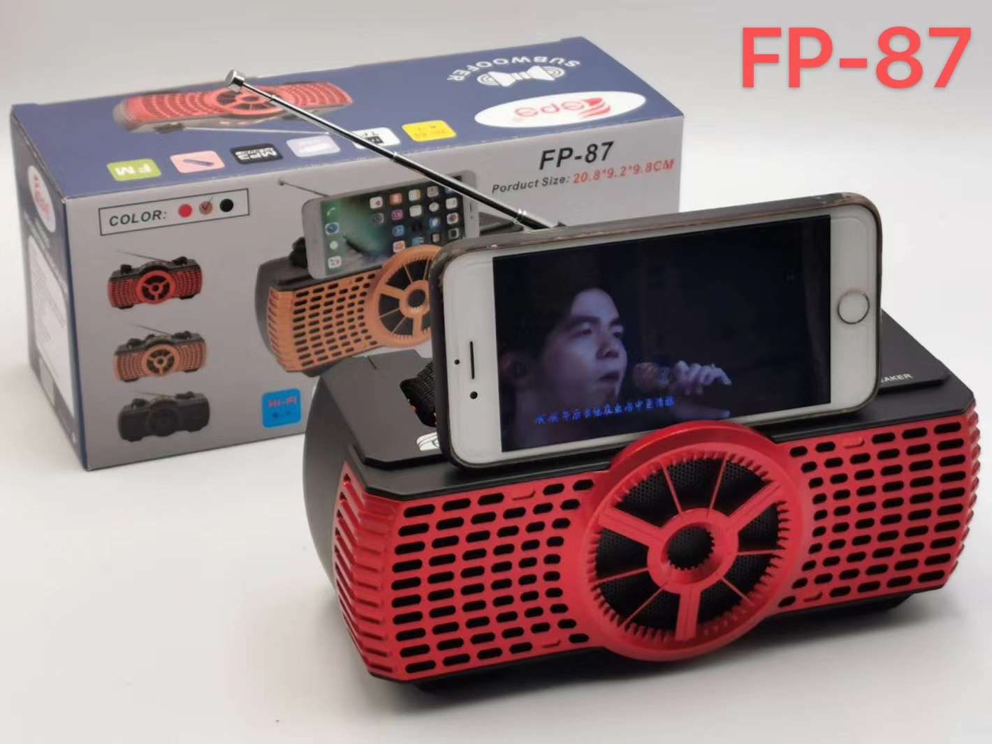 方形红色小型音箱usb接口智能音响