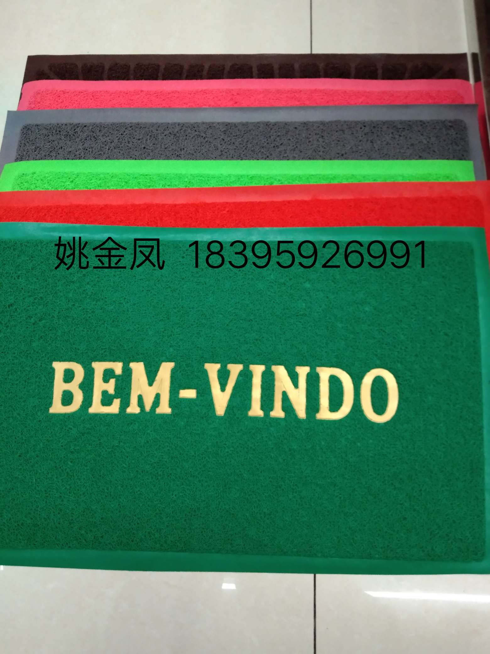 (Brushed Floor Mat 38×58 Portuguese, English) Thickened Plastic Wire Ring Carpet Door Mat Household Kitchen Waterproof Door Mat Can Be Car Foot Mat Specification drawing