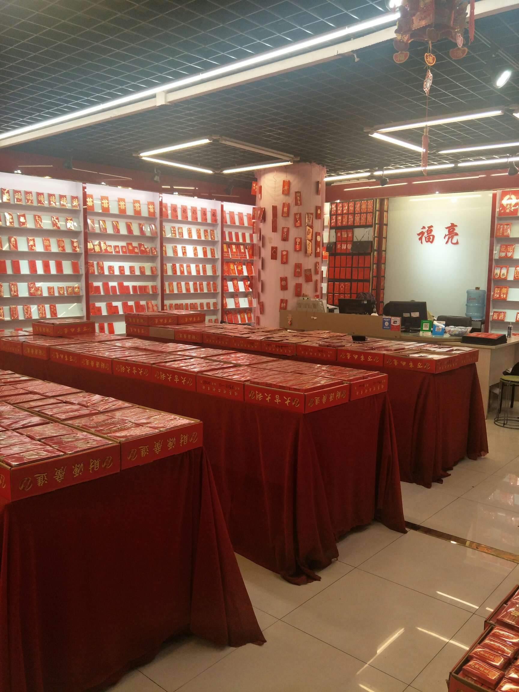 Yiwu Xibei New Year Picture Shop describe pic - 4