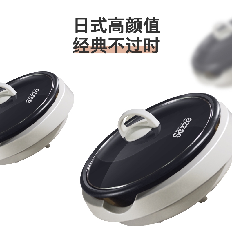 压力锅实物图