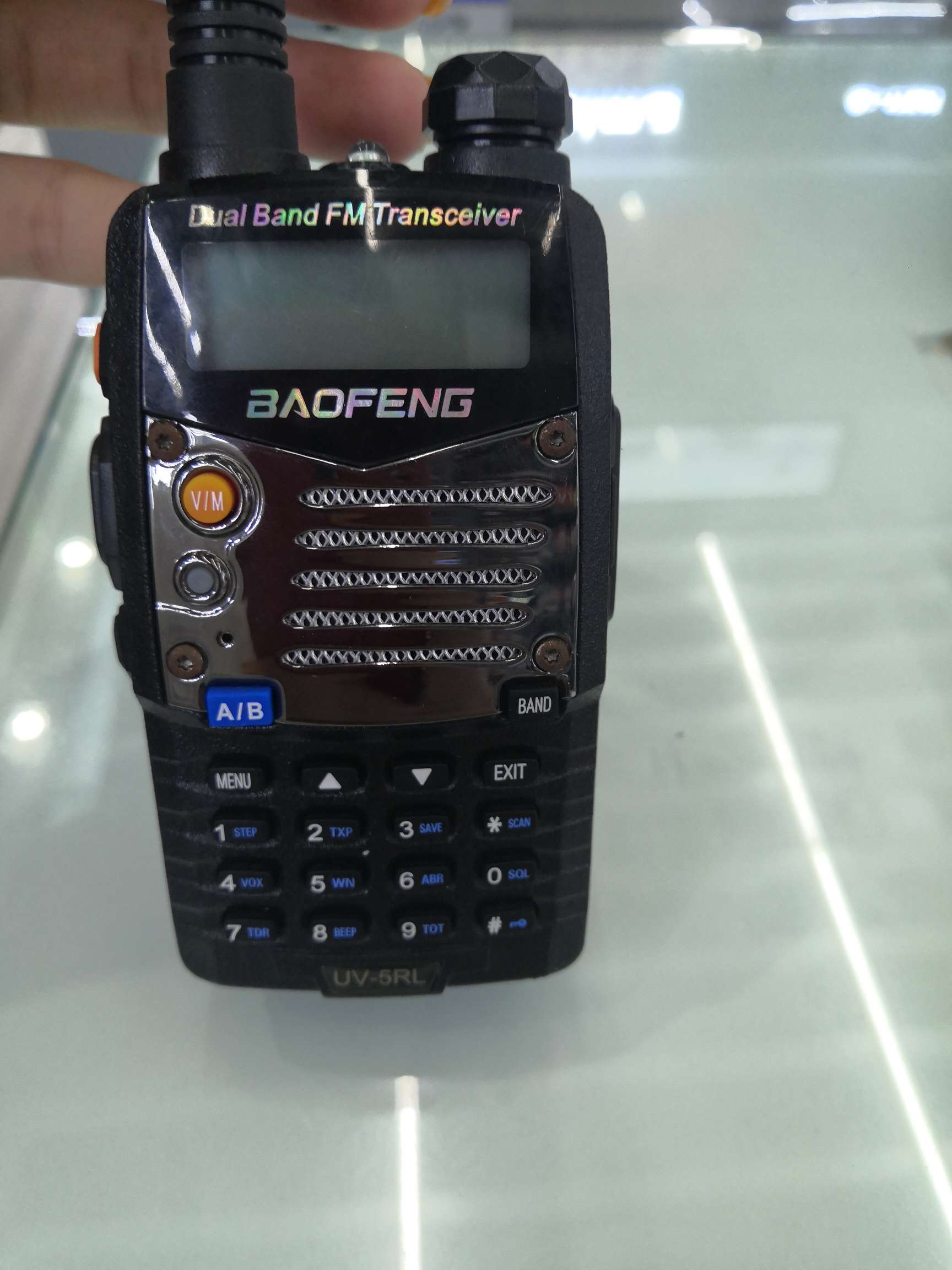 Baofeng Walkie-talkie 5R Application Scenario