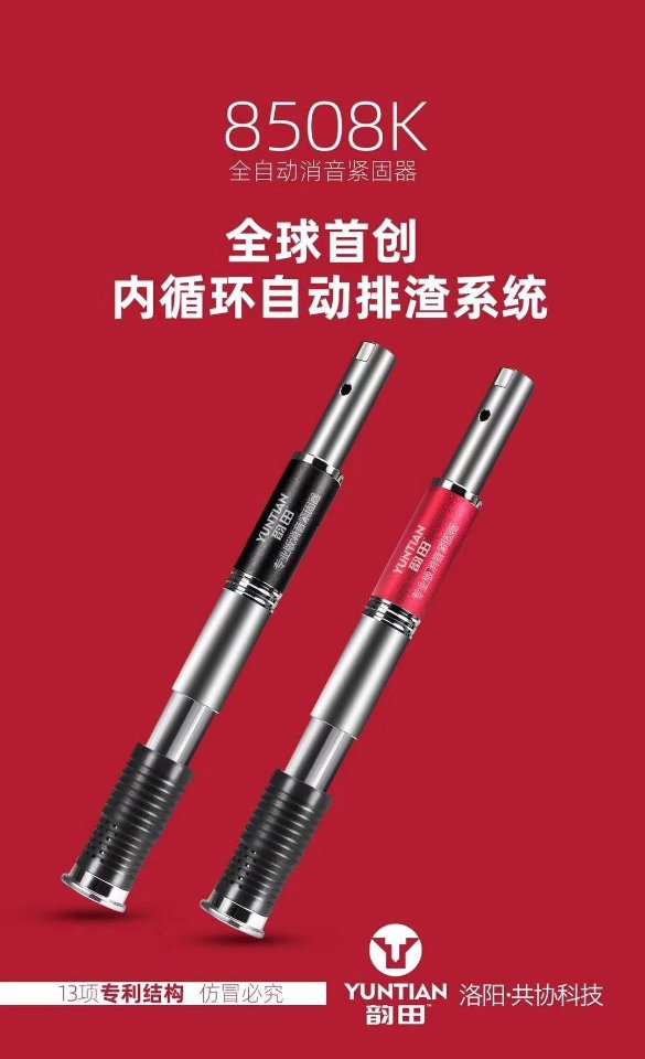 厂家直销，吊顶神器 品质优良细节图