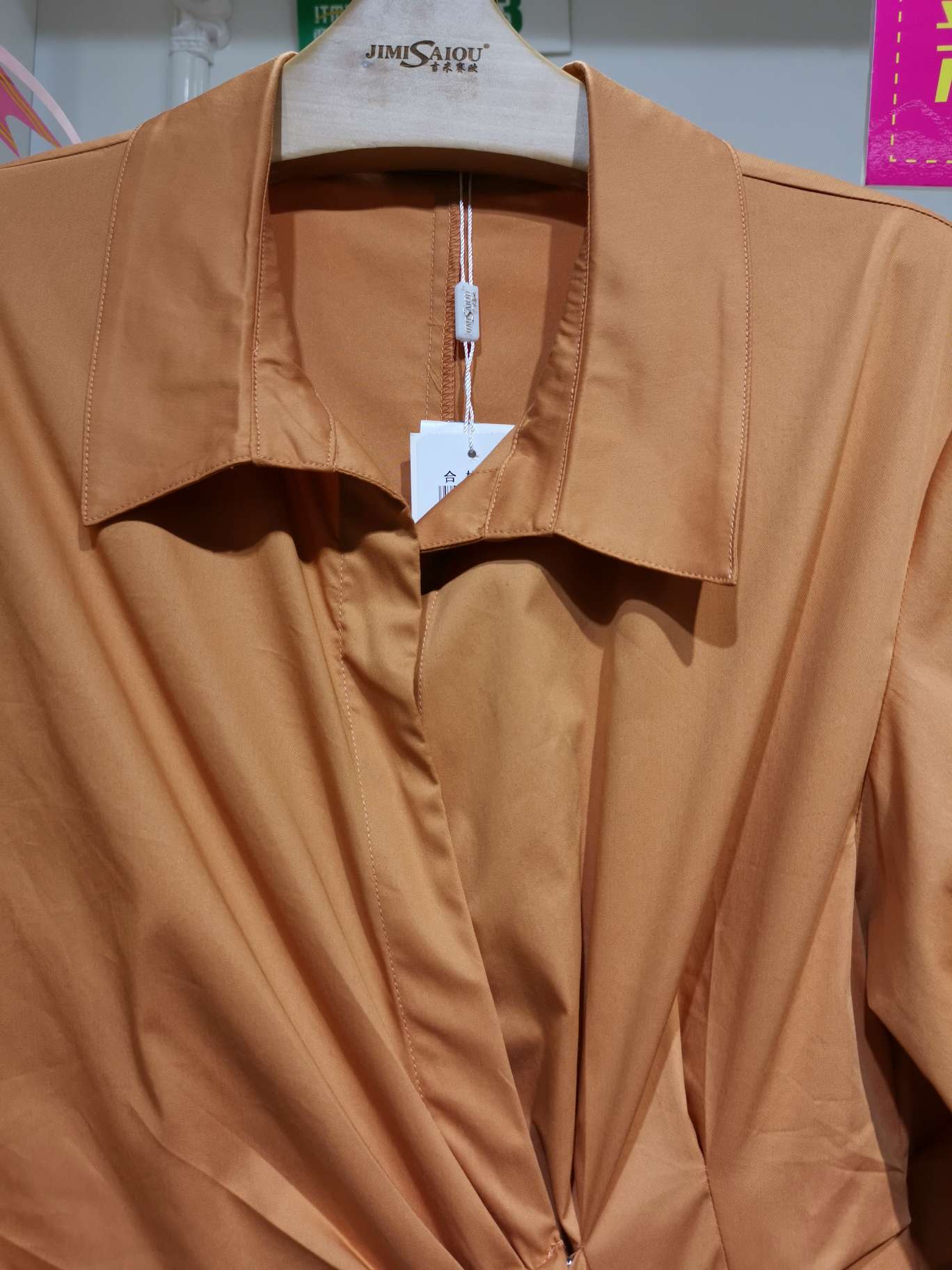 Orange lapel fashionable waist-cinching women's dress Specification image