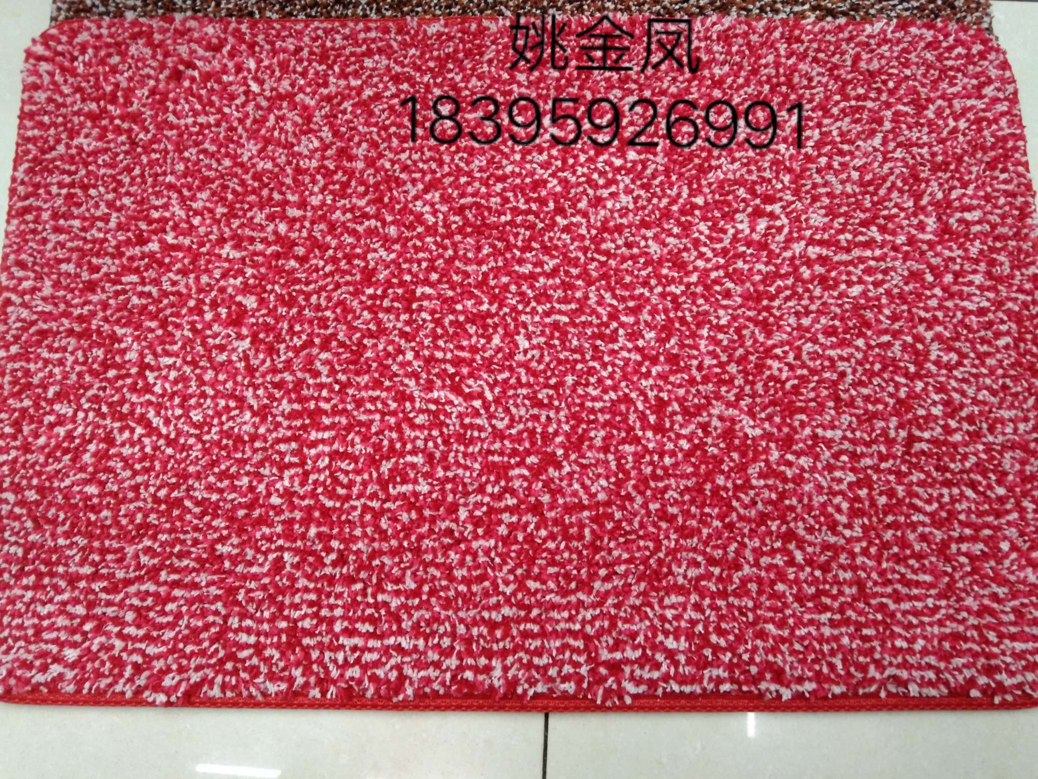 Snowflake Velvet Absorbent Mat Cleaning Mat Pvc Cut Pile Carpet Pet Carpet Cotton Blanket Any Size Specification drawing