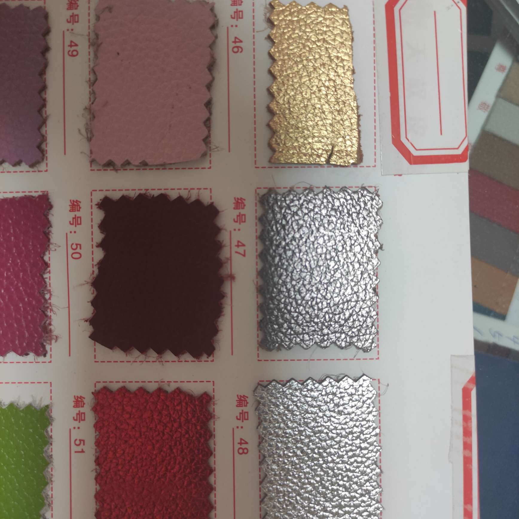 Two layers of cowhide 46-51 A large number of spot high school low-grade leather fabric manufacturers direct sales of new full figure