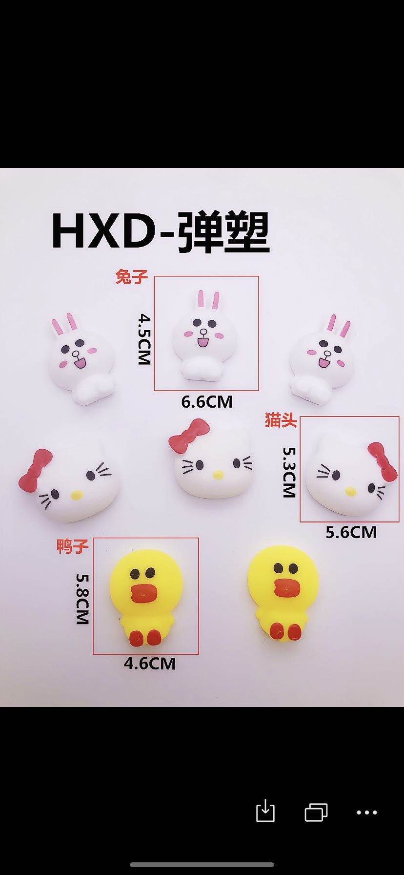 鞋扣，鞋子配件