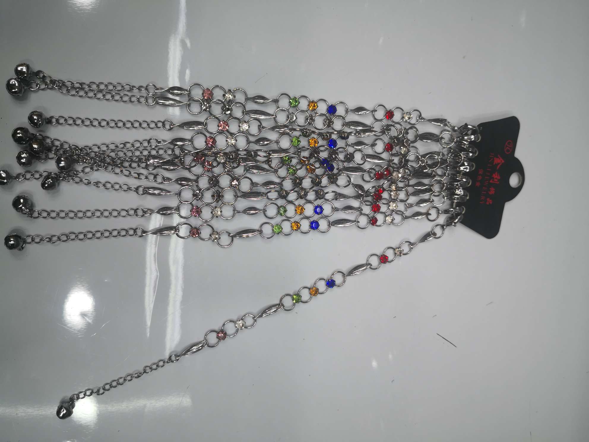 品