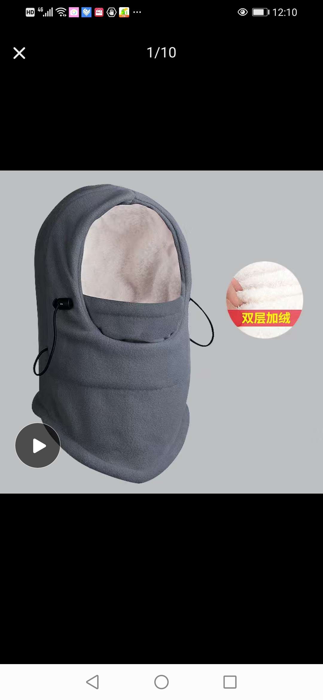 Winter Outdoor Riding Windproof Flying Tiger Hat Fleece Cap Cs Hat Mask Thickened Warm Ski Cap Mask Specification drawing